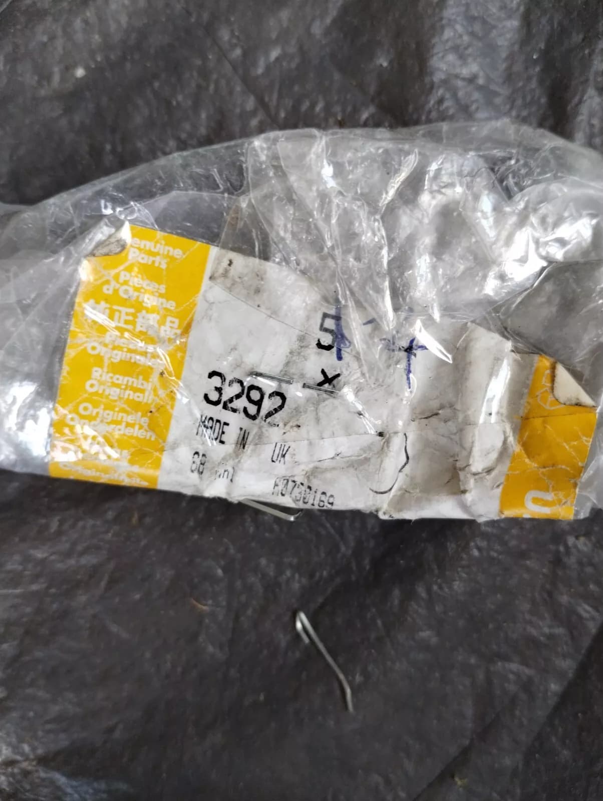 Genuine Jaguar, Land Rover, plug-level 2 Pcs No: 3292