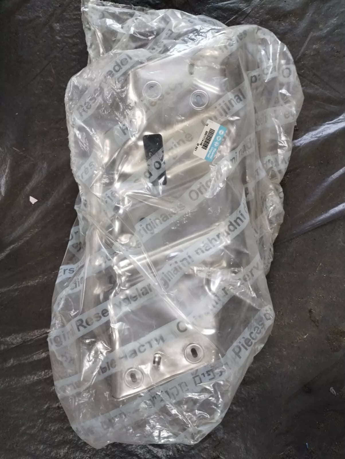 Fiat original heat shield, No: 51774148