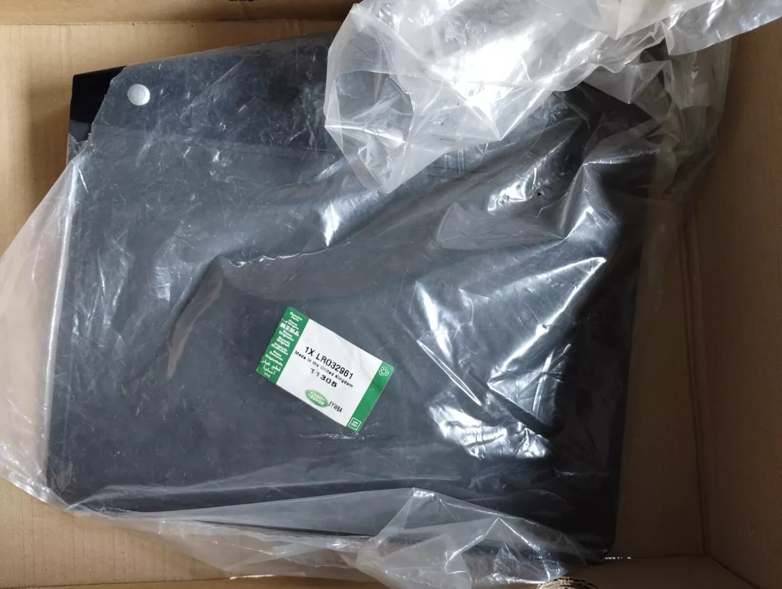 Jaguar, Land Rover, genuine Mudflap No: LR032961