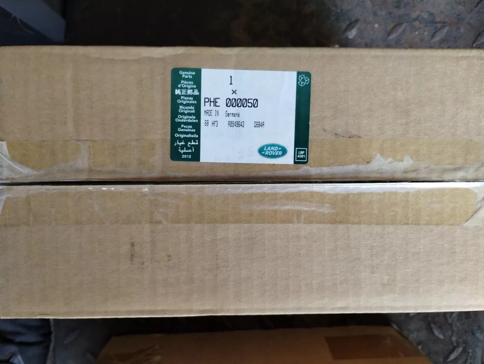 Jaguar Range Rover genuine Air filter No: PHE000050