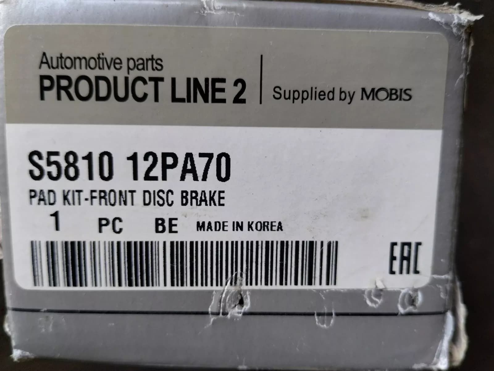 Mobis Original Hyundai, Kia Pad kit front No: S581012PA70