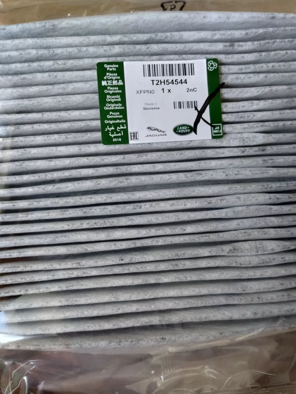 JAGUAR GENUINE pollen filter No: T2H54544