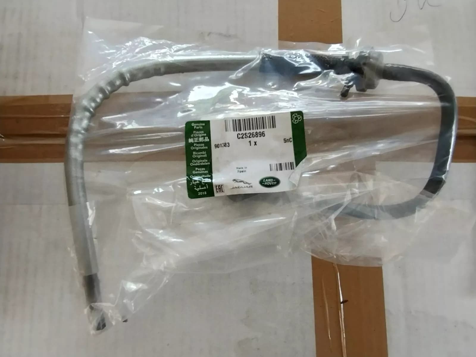 Jaguar, Land Rover, genuine Vacuum tube No: C2S26896