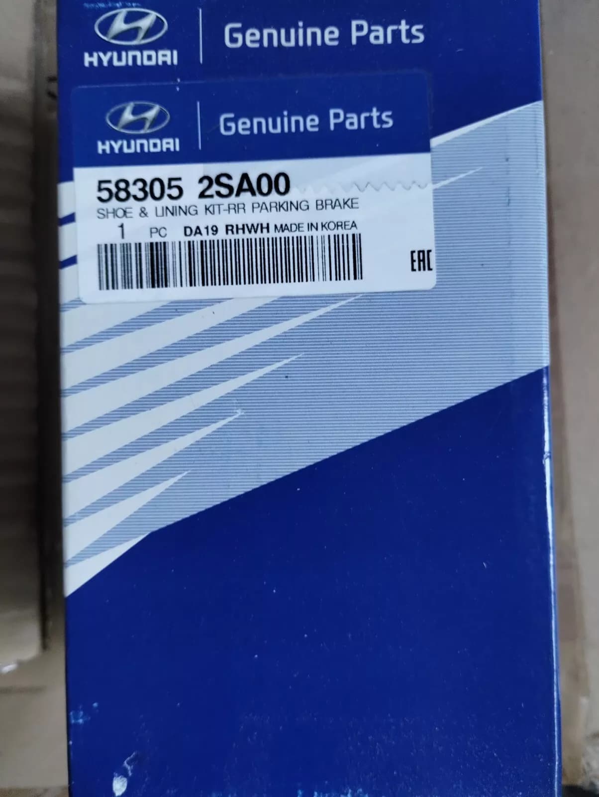 Genuine Hyundai, SHOE & LINING KIT-RR PARKING B 1 pcs no: 583052SA00