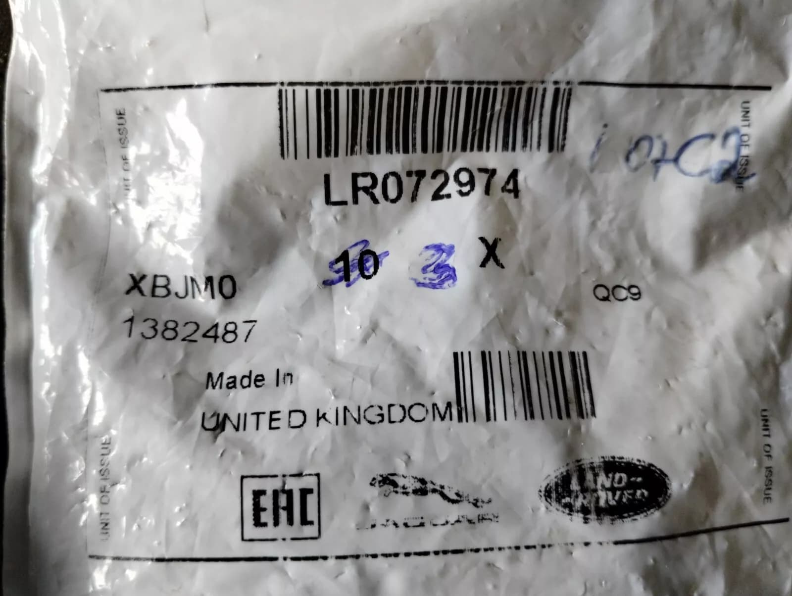 Genuine Jaguar, Land Rover, bolt 17 pcs no: LR072974