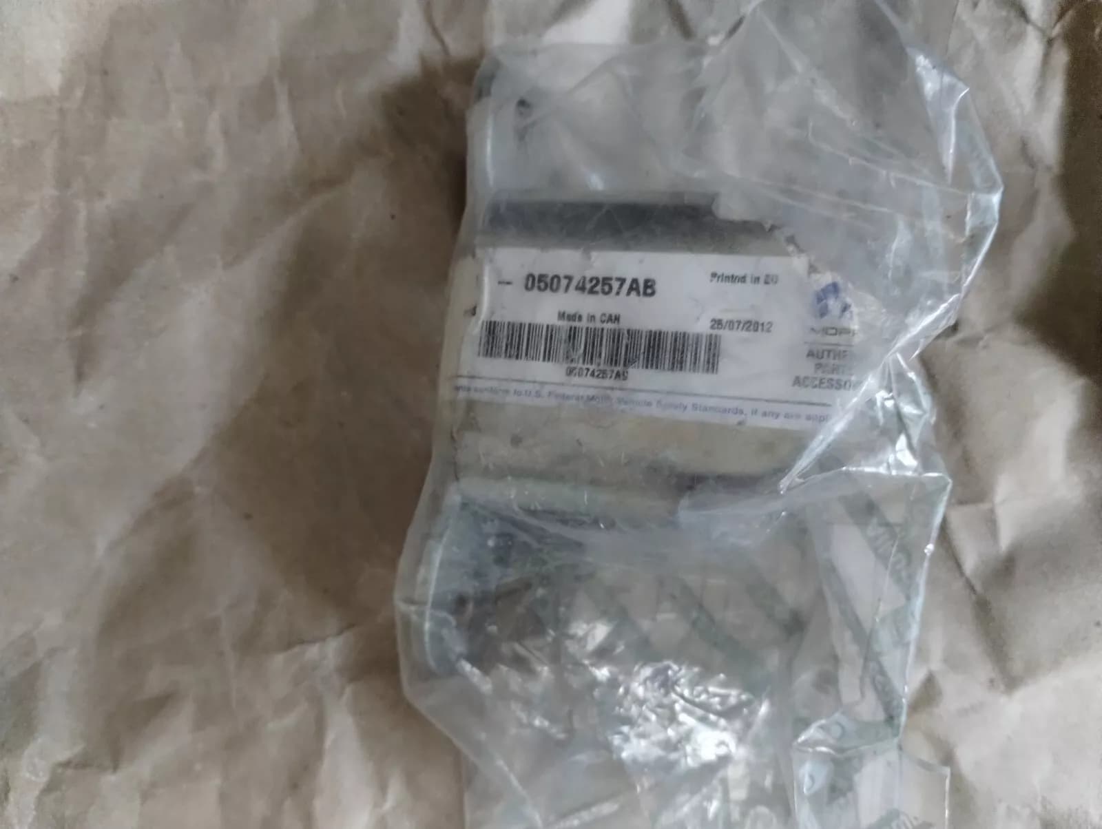 Genuine Fiat, Lancia, Alfa Romeo, Hinge No : K05074257AB