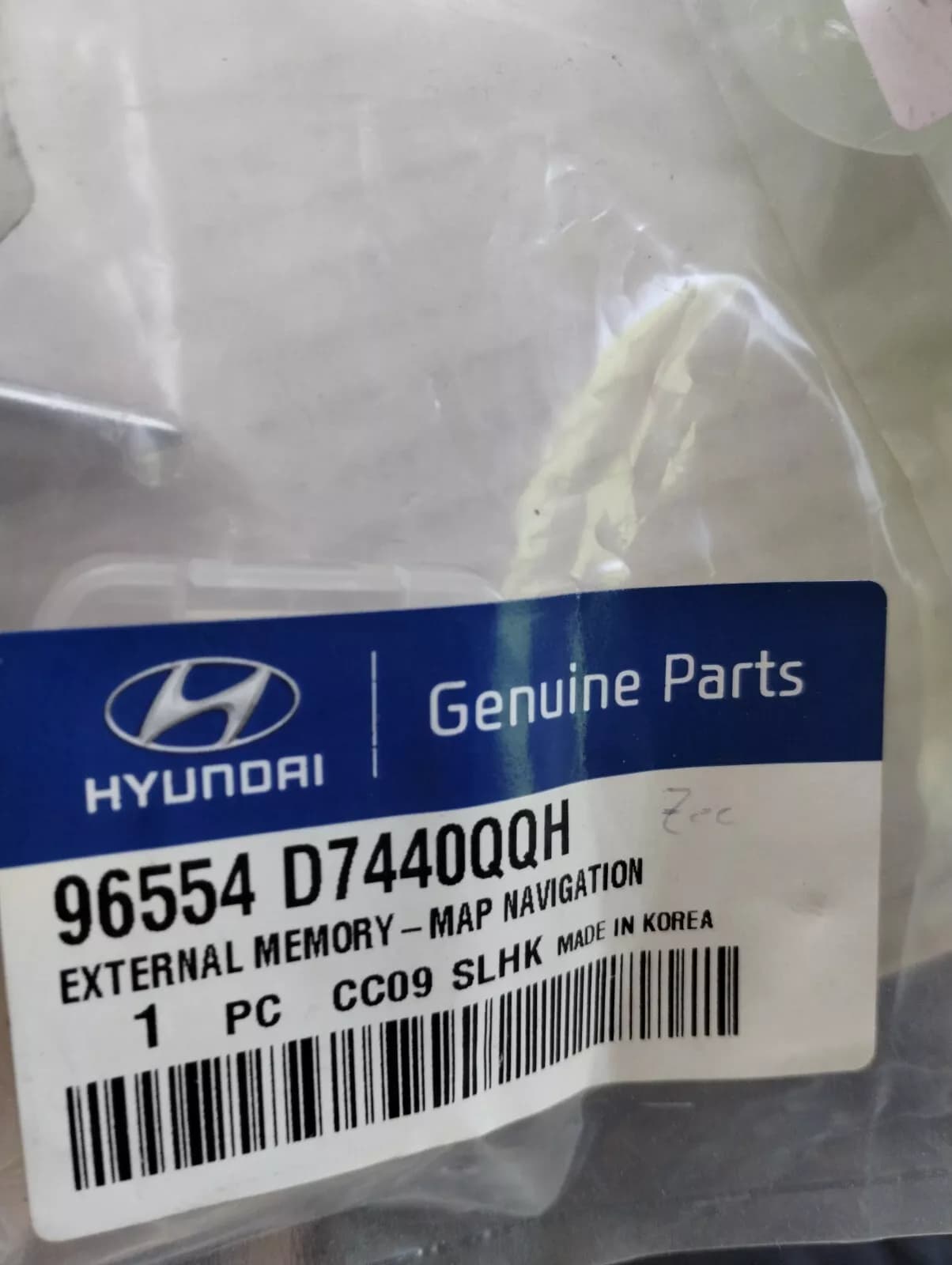 Genuine Hyundai, EXTERNAL MEMORY-MAP NAVIGATION 1 pcs no: 96554D7440QQH