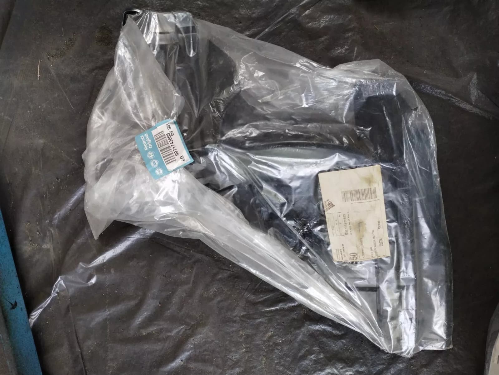 Fiat original cover, No: 71743065