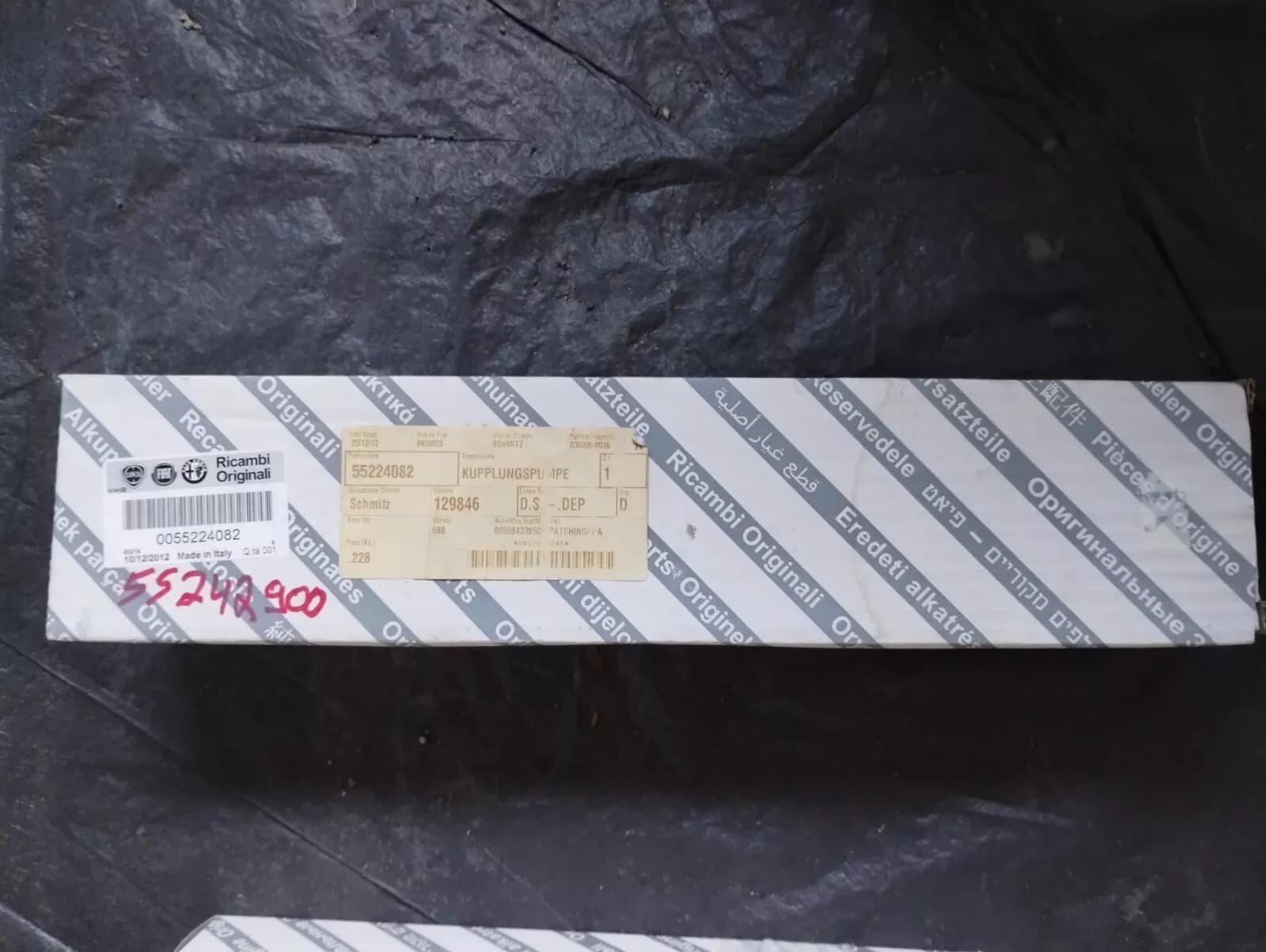 Genuine Fiat, Alfa Romeo, Lancia CLUTCH PUMP No: 55242900, 55224082