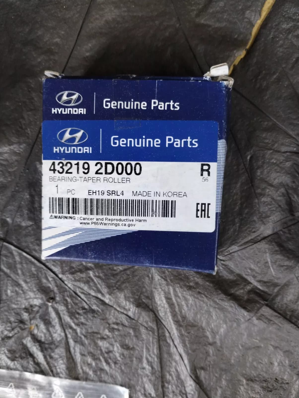 HYUNDAI Original BEARING-TAPER ROLLER No: 432192D000