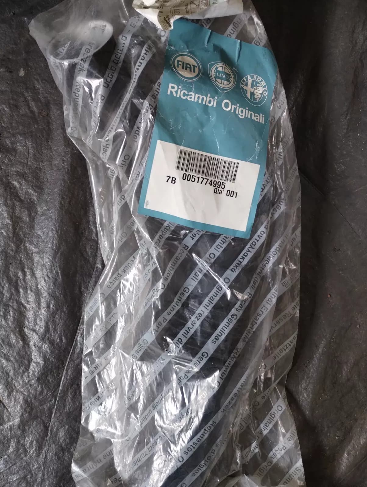 Genuine Fiat, Lancia, Alfa Romeo AIR INTAKE No: 51774995