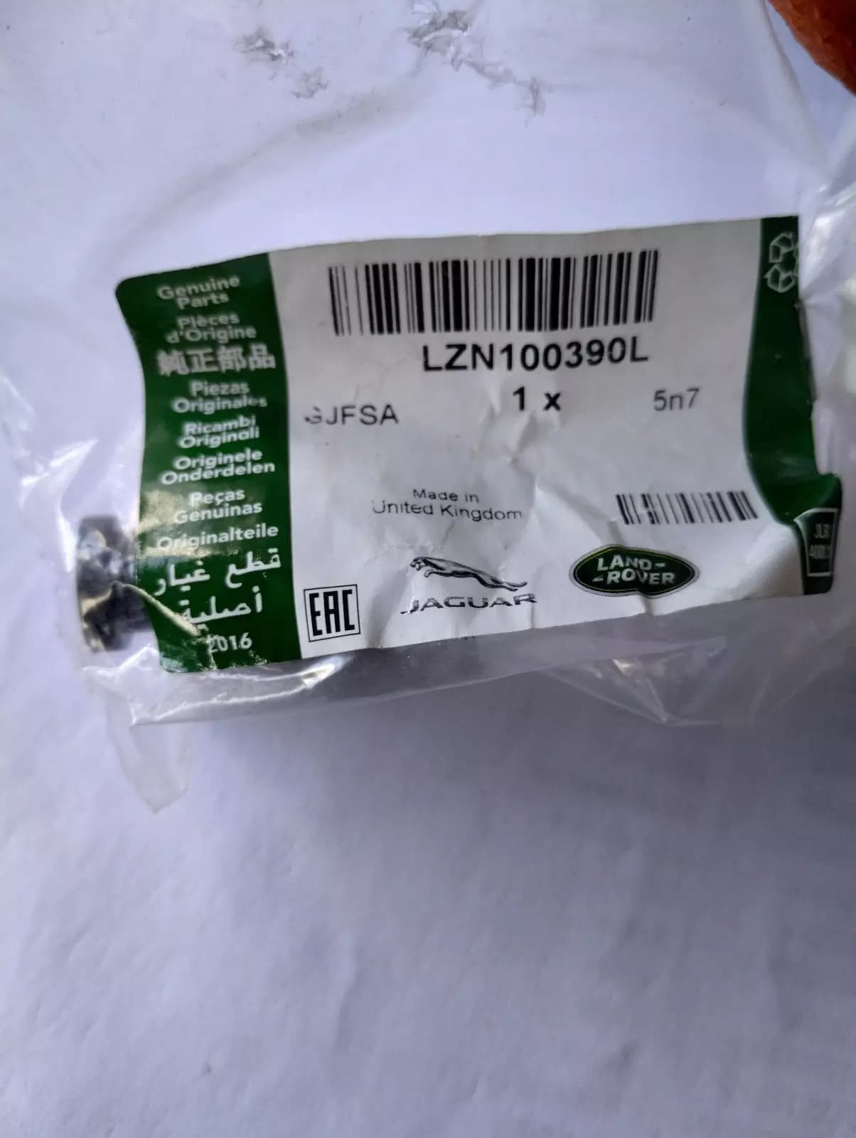 Jaguar, Land Rover, genuine PCV pipe 2Pcs No: LZN100390L