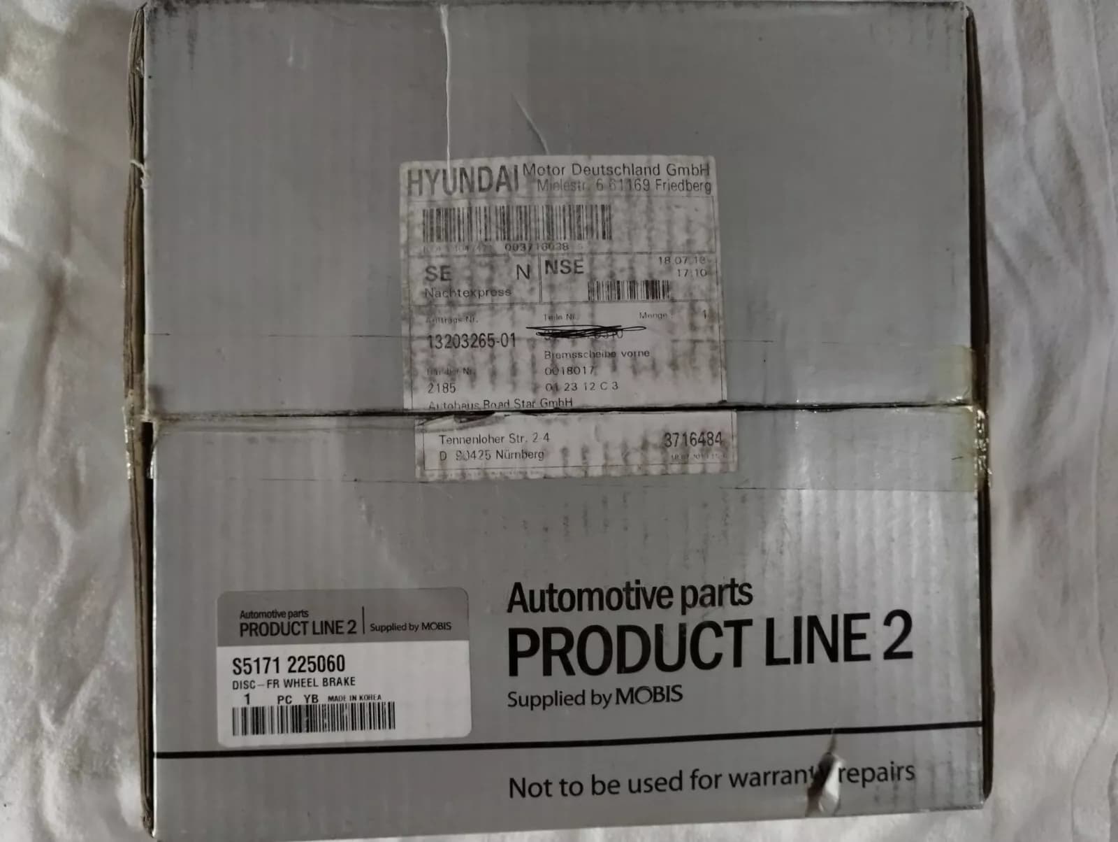 Mobis genuine DISC-FRONT WHEEL BRAKE 1pcs No: S5171225060