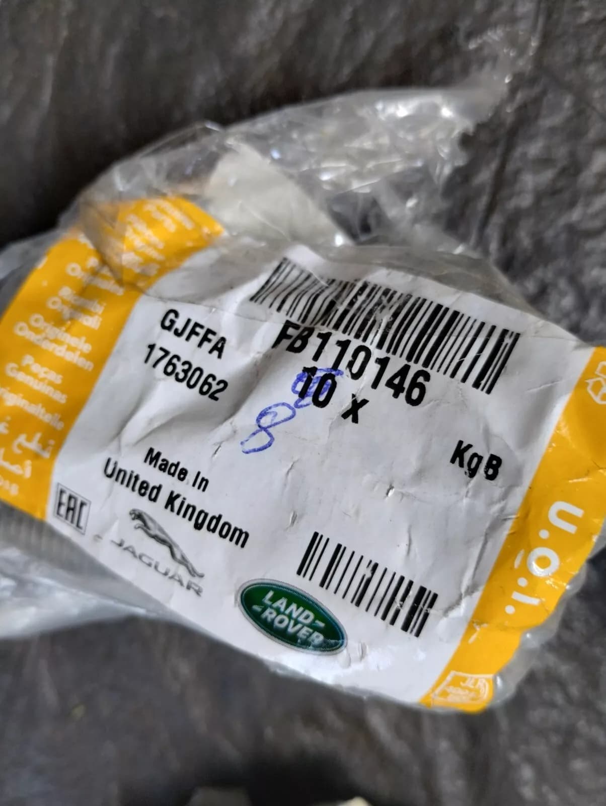 Genuine Jaguar, Land Rover, bolt 3 Pcs No: FB110146