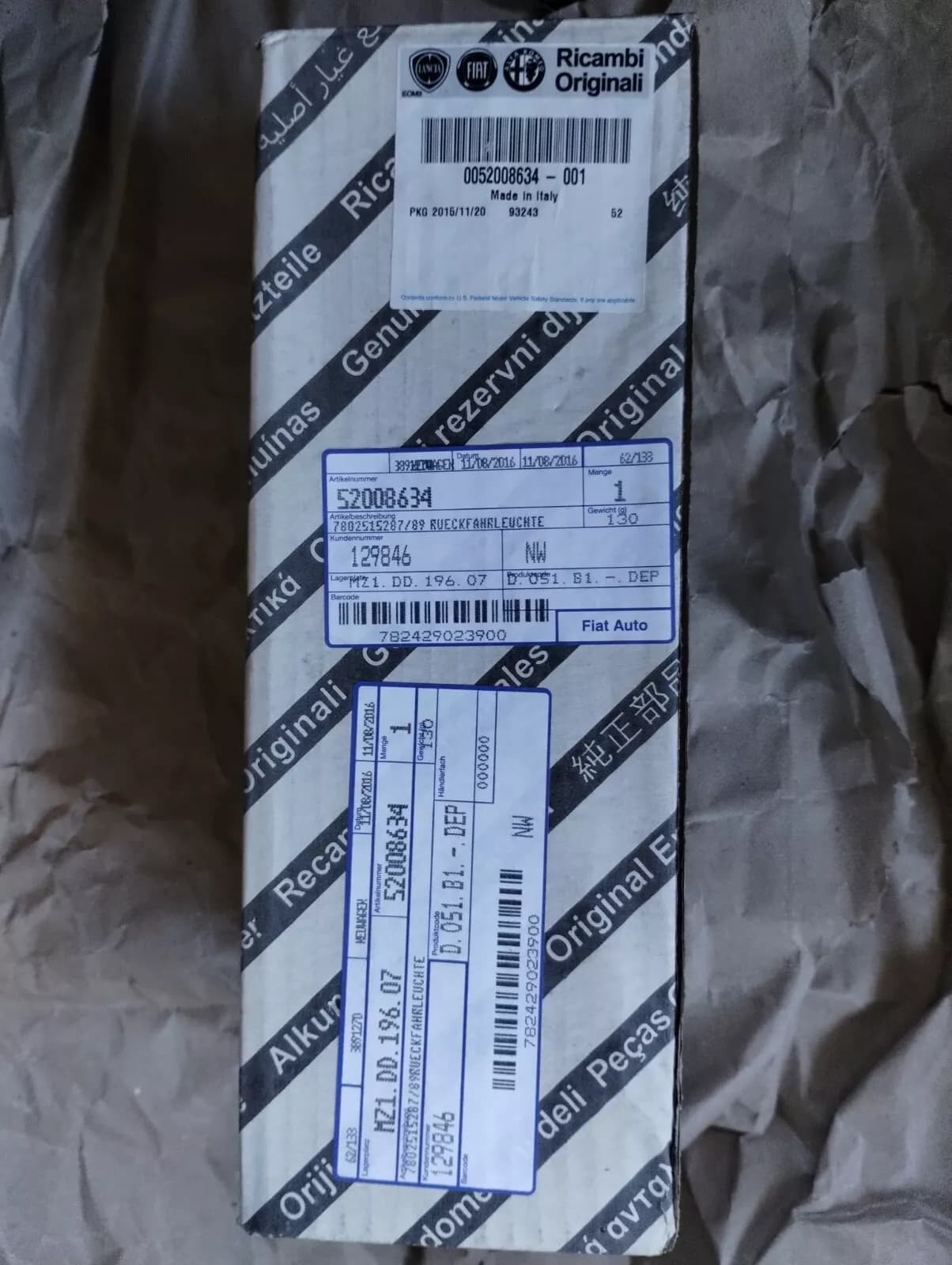 Genuine Fiat, Lancia Alfa Romeo, Light reverse No: 52008634