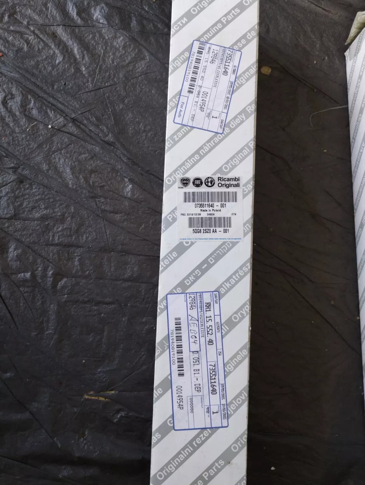 Genuine Fiat molding, trim strip No: 735511640