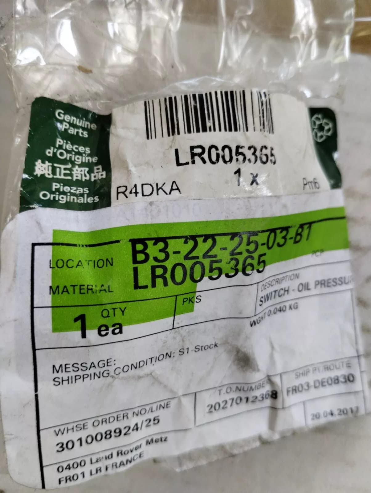 Jaguar, Land Rover, genuine Oil pressure sensor No: LR005365