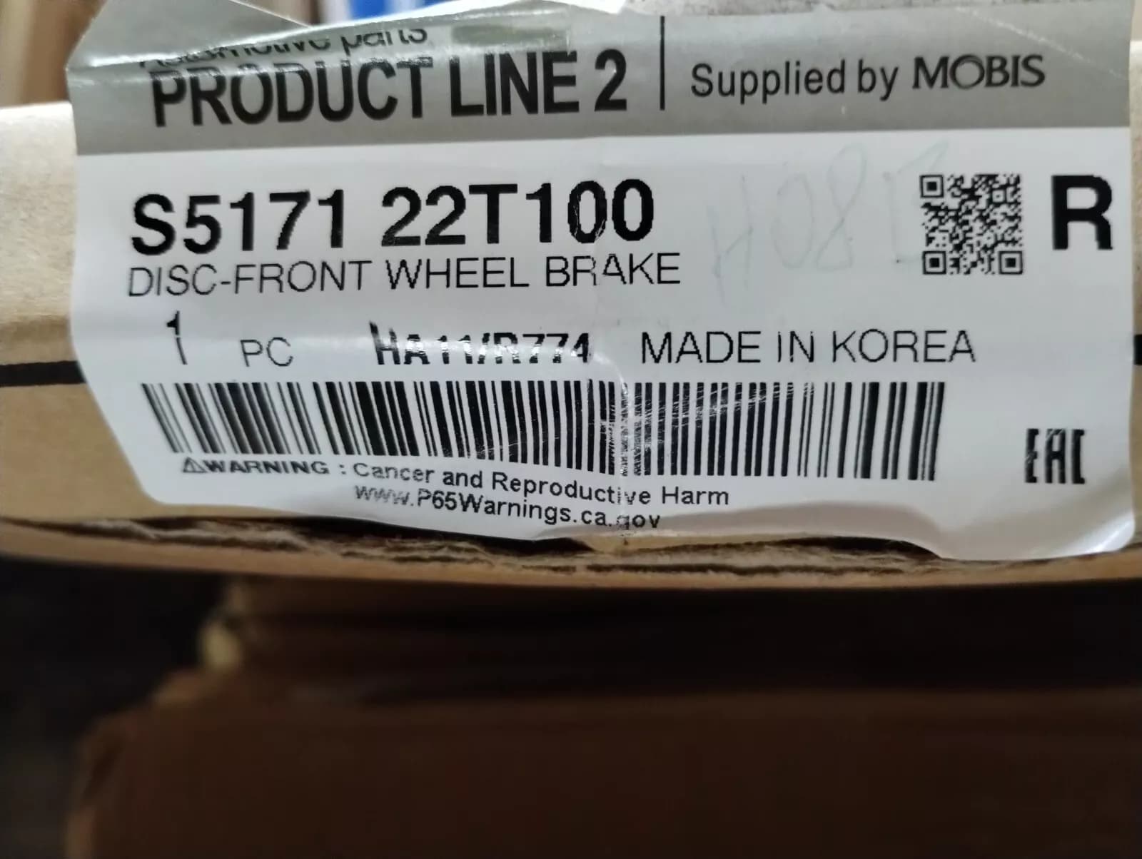 Mobis Original DISC-FRONT WHEEL BRAKE 1pcs No : S517122T100