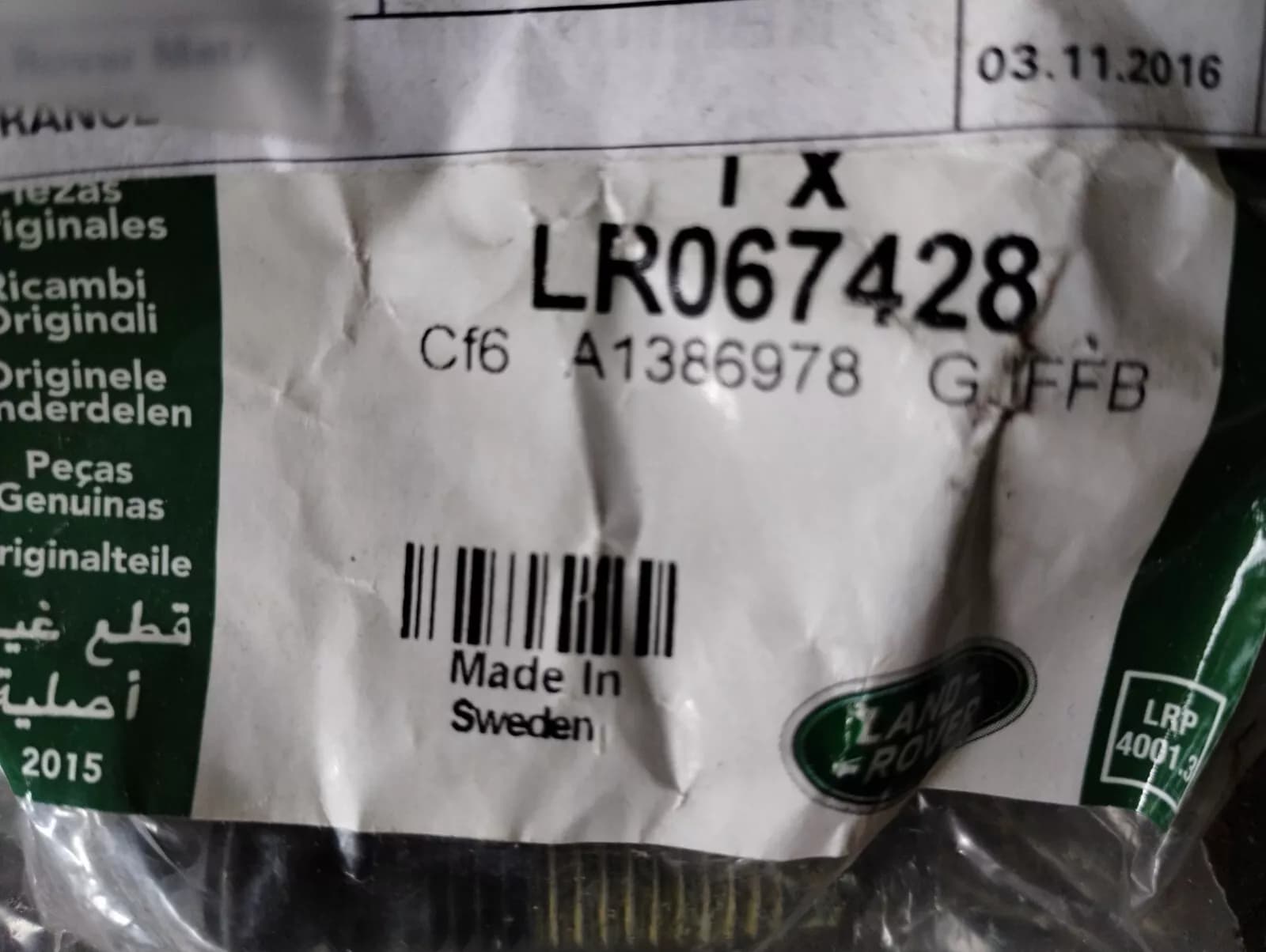 Genuine Jaguar, Land Rover, bolt 8 Pcs No: LR067428