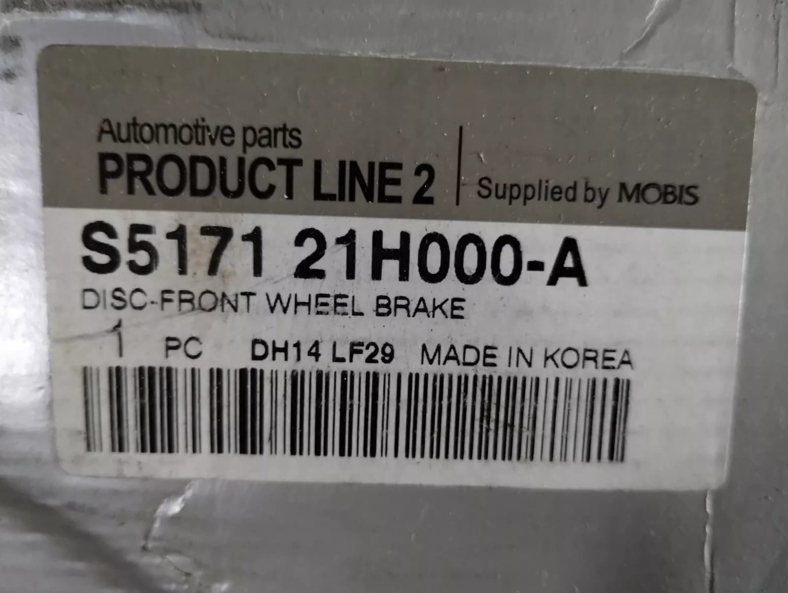 Mobis Original DISC-FRONT WHEEL BRAKE 1pcs No : S517121H000A