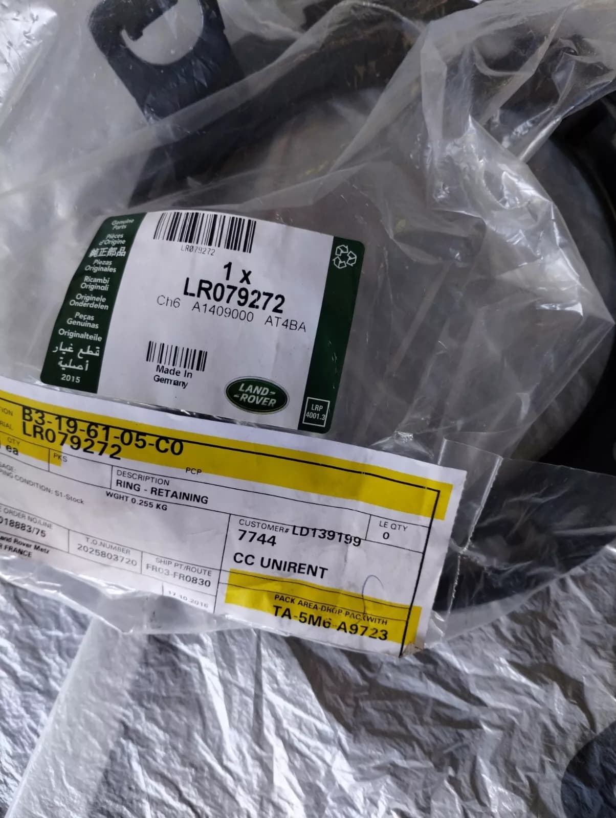 Jaguar, Land Rover, genuine fuel tank retaining ring No: LR079272