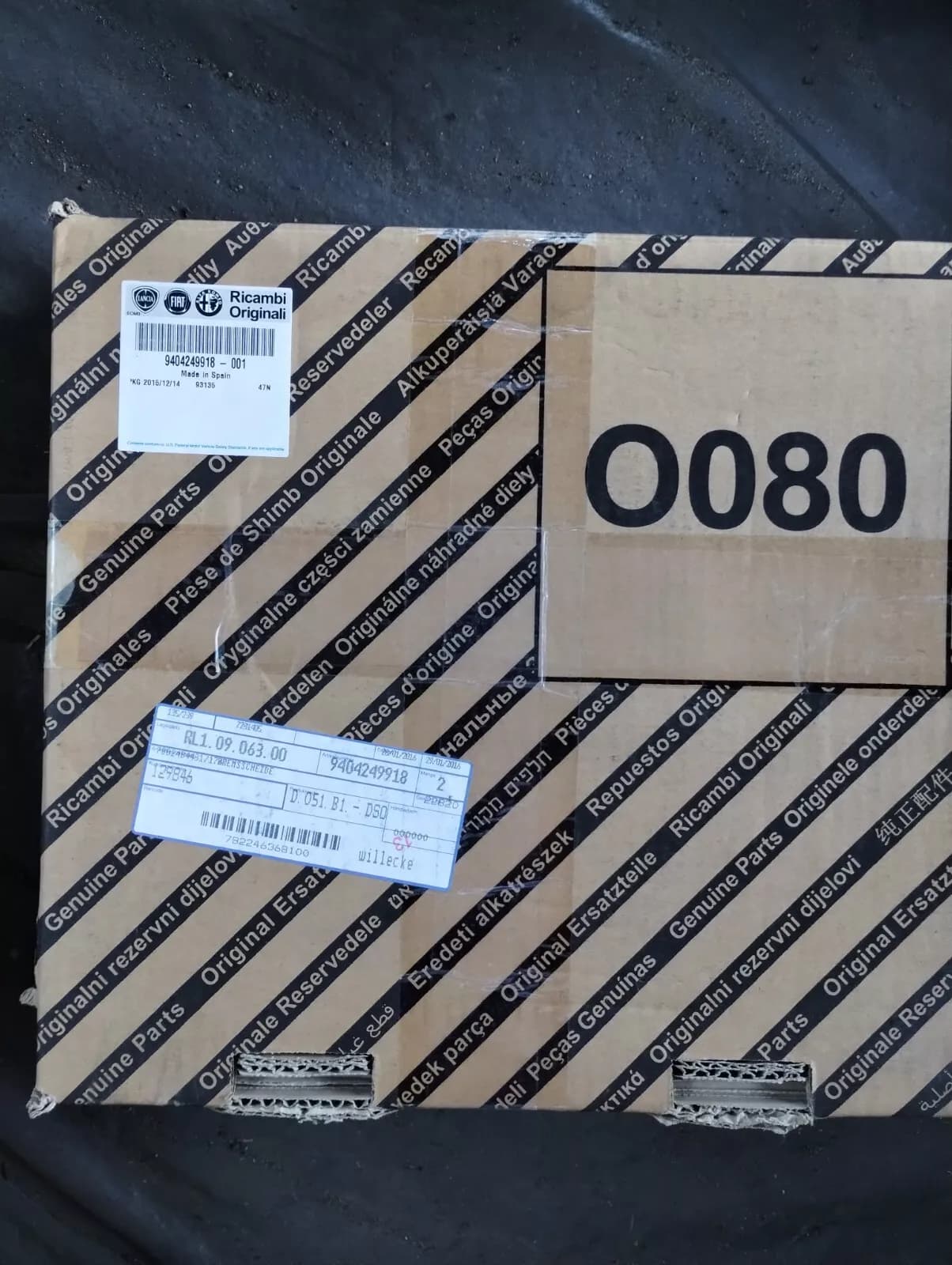 Genuine Fiat BRAKE DISC No : 9404249918