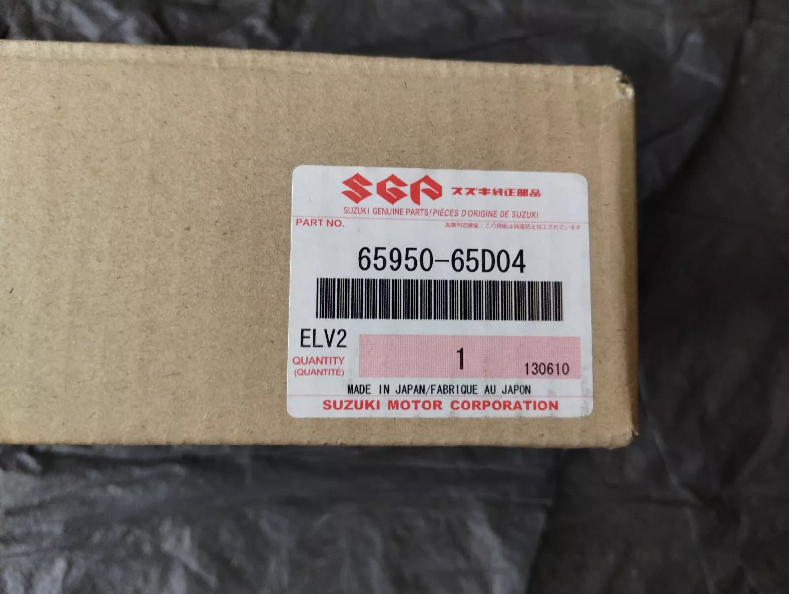 SUZUKI Genuine Lid fuel inlet No: 65950-65D04