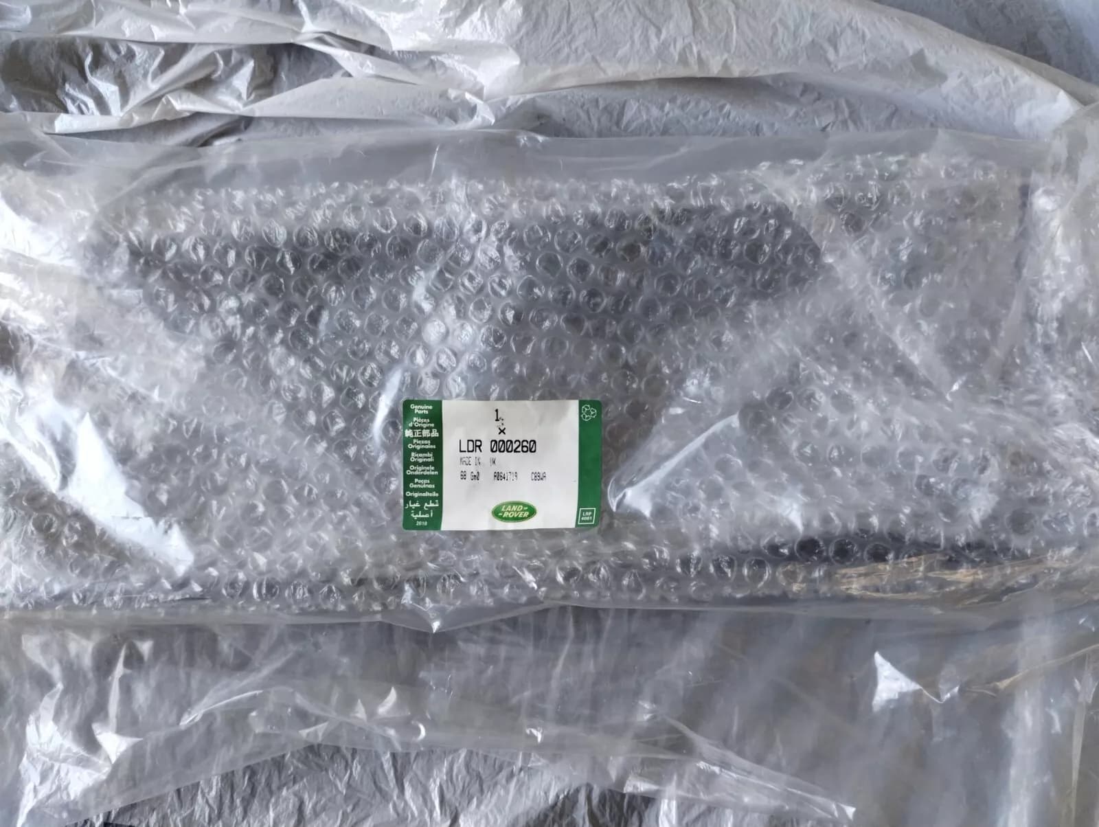 Jaguar, Land Rover, genuine Cover-spark plug No: LDR000260