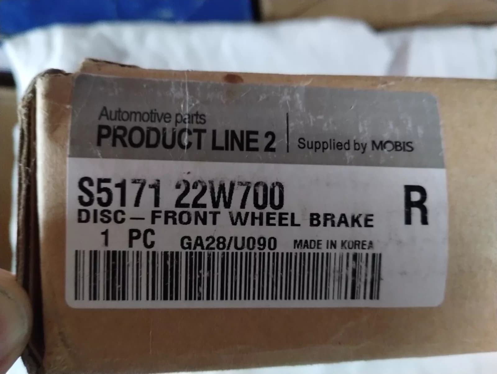 Mobis Original DISC-FRONT WHEEL BRAKE 1pcs No : S517122W700