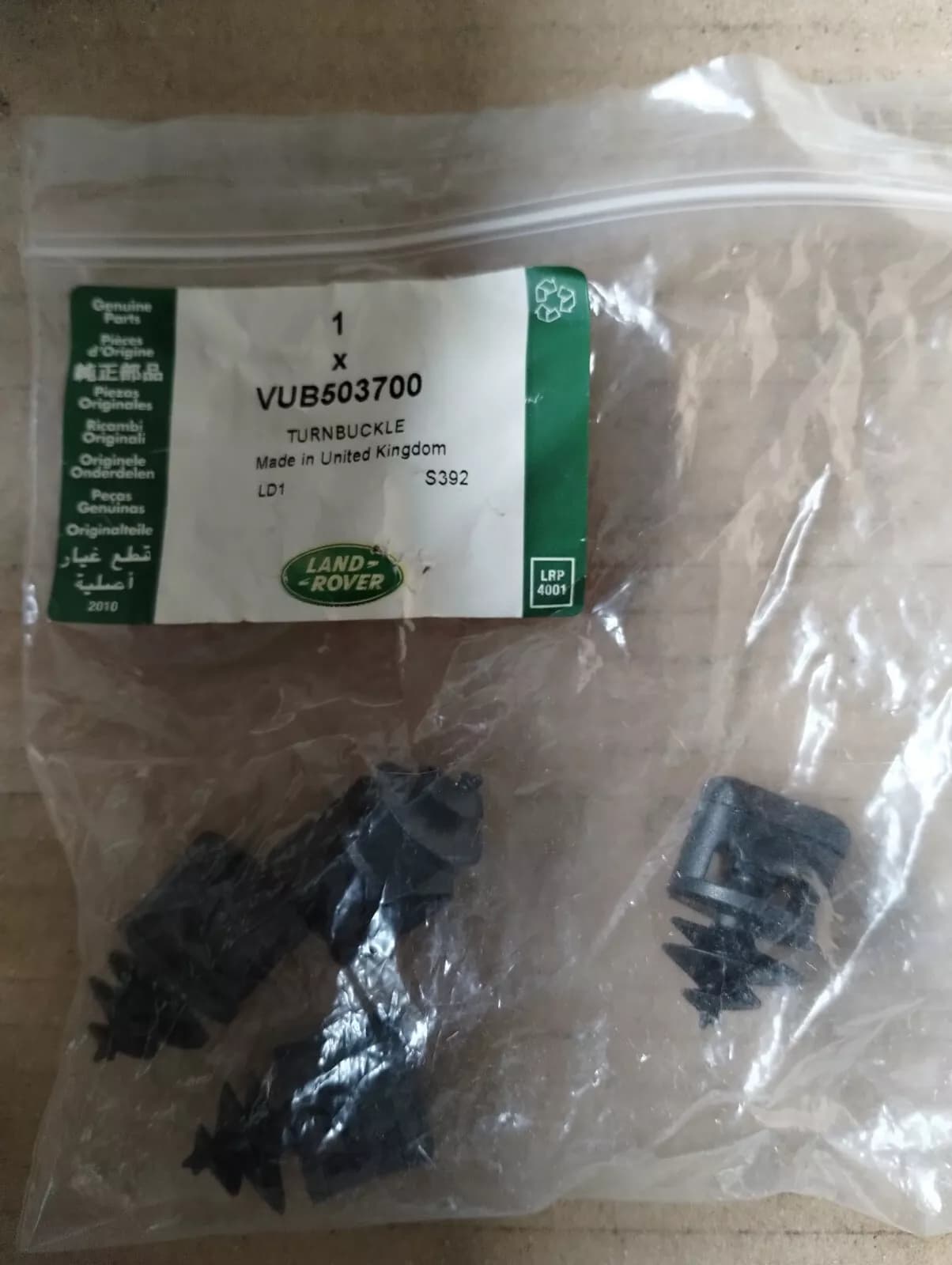 Genuine Jaguar, Land Rover, clip 4 Pcs No: VUB503700