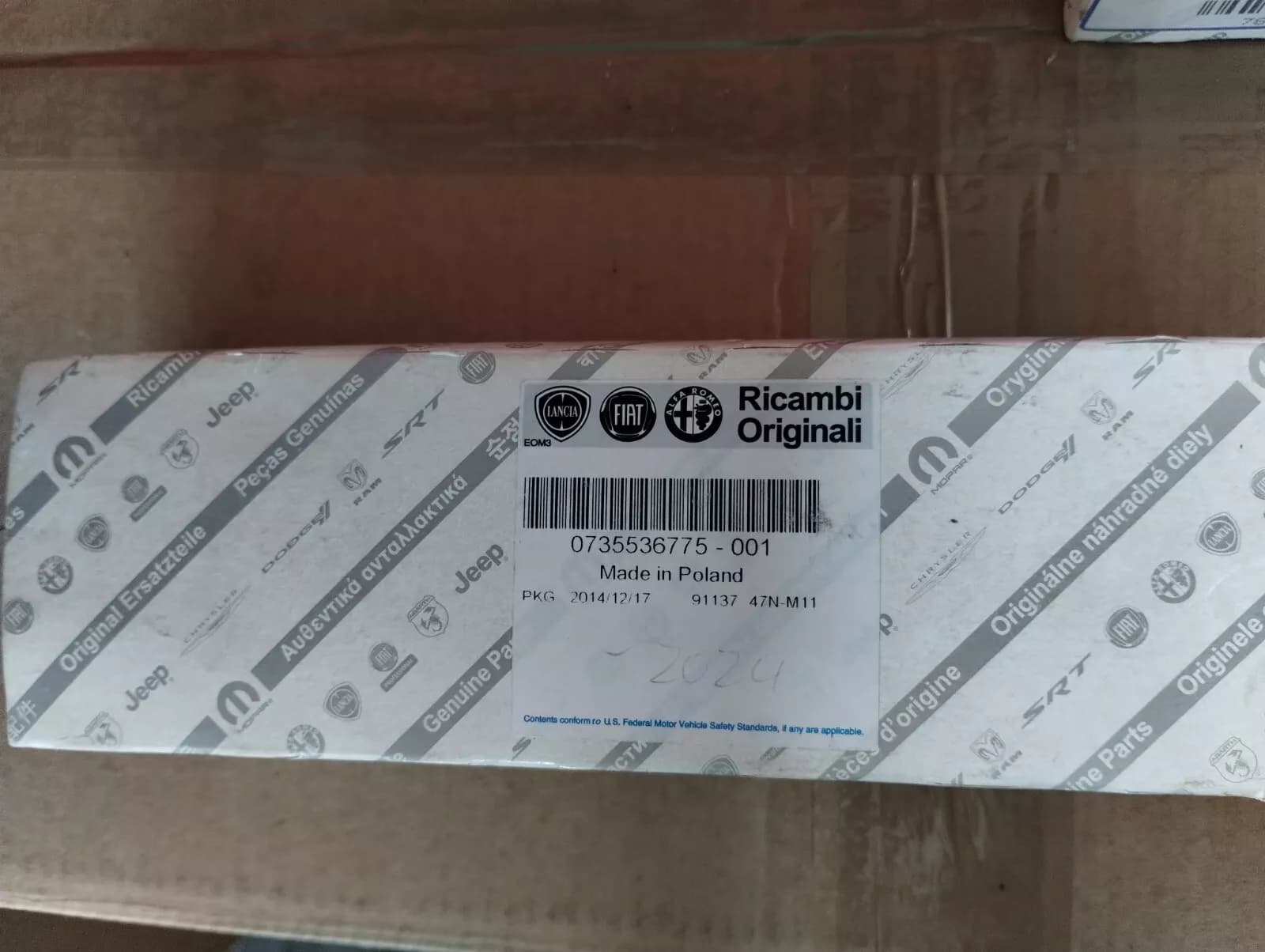 Genuine Fiat Panda DOOR HANDLE No : 735536775