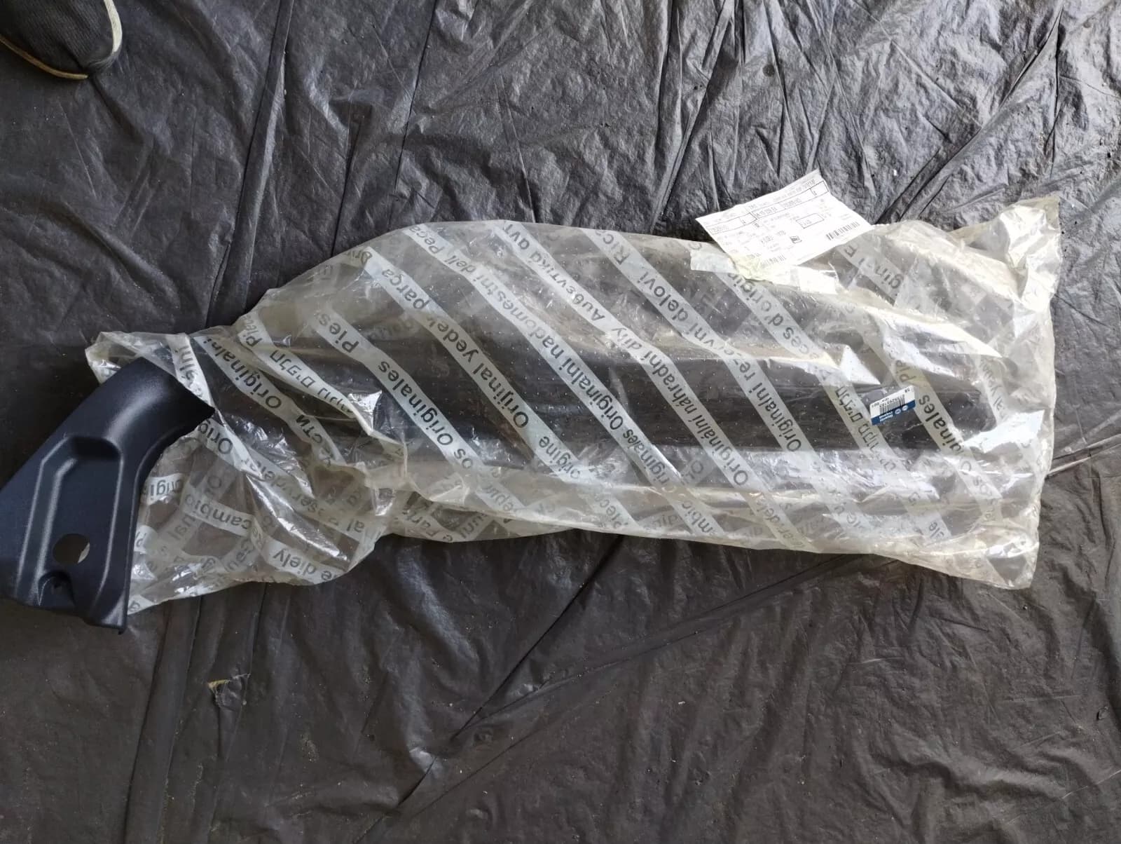 Genuine Fiat Stilo DOORSILL MOULDING No: 735295183