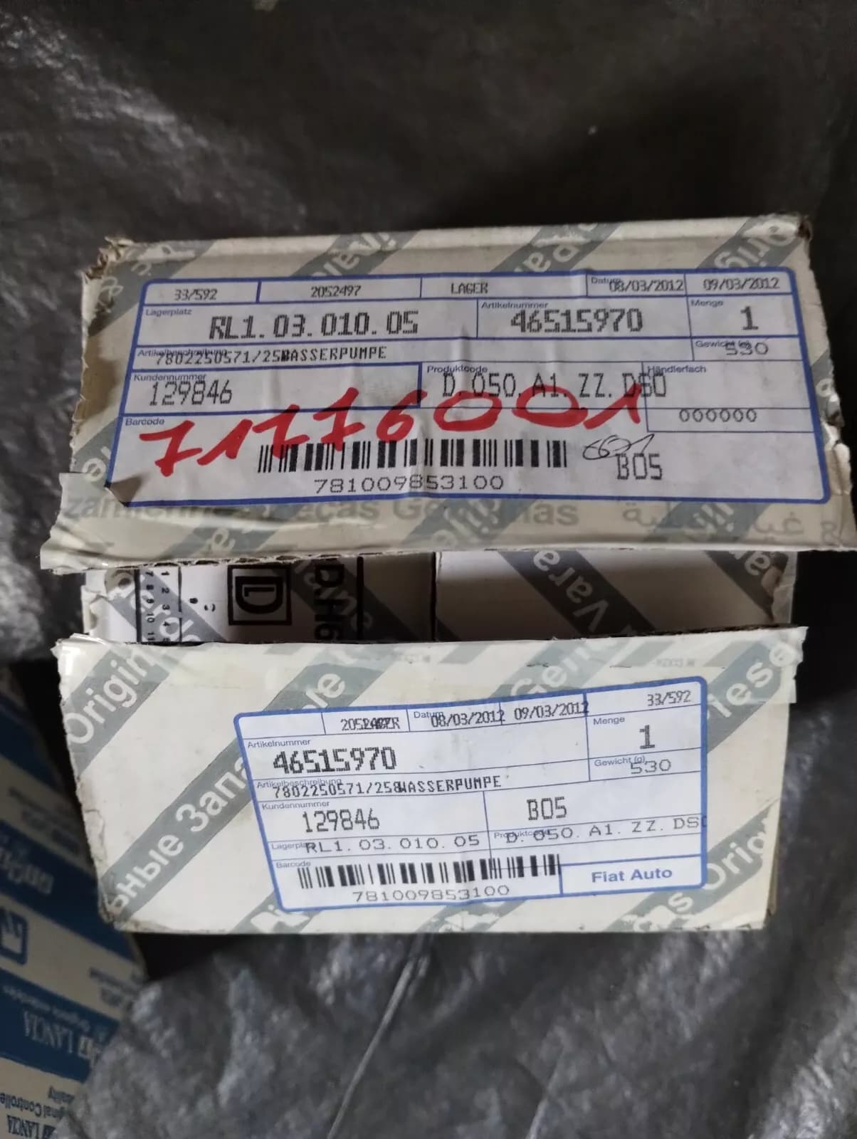 Genuine Fiat, Lancia, Alfa Romeo, WATER PUMP Nr: 71776001, 46515970