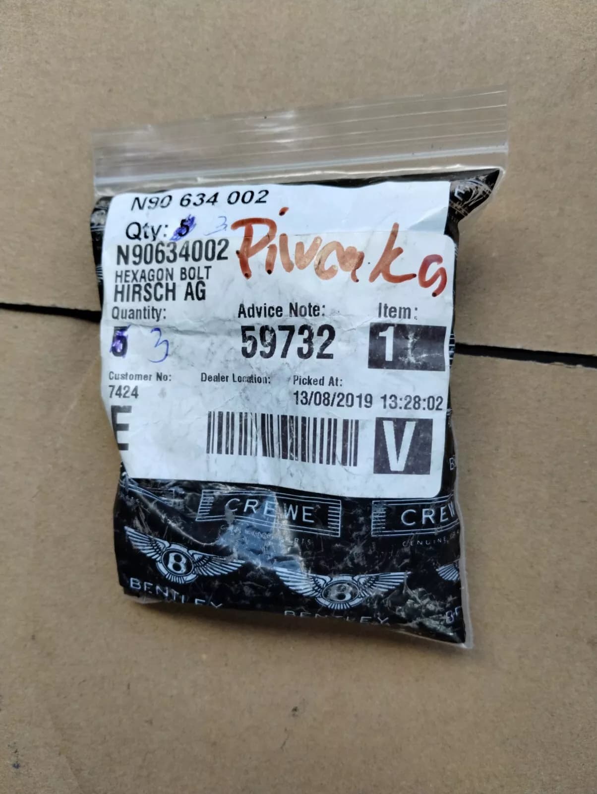 ORIGINAL VW GROUP PARTS, HEXAGON BOLT 3 PCS Nr: N90634002