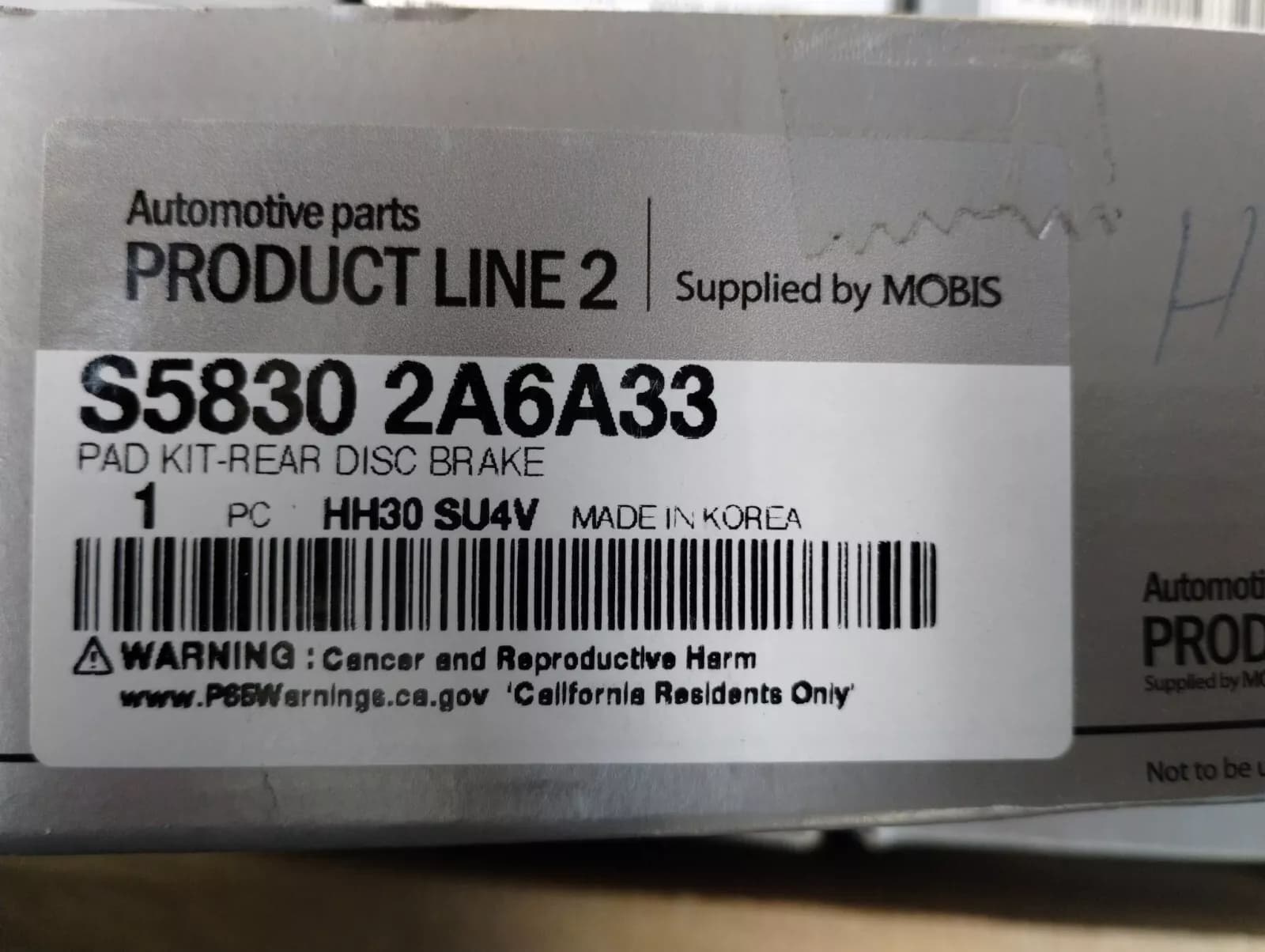 Mobis Genuine Hyundai, Kia Pad kit rear No: S58302A6A33