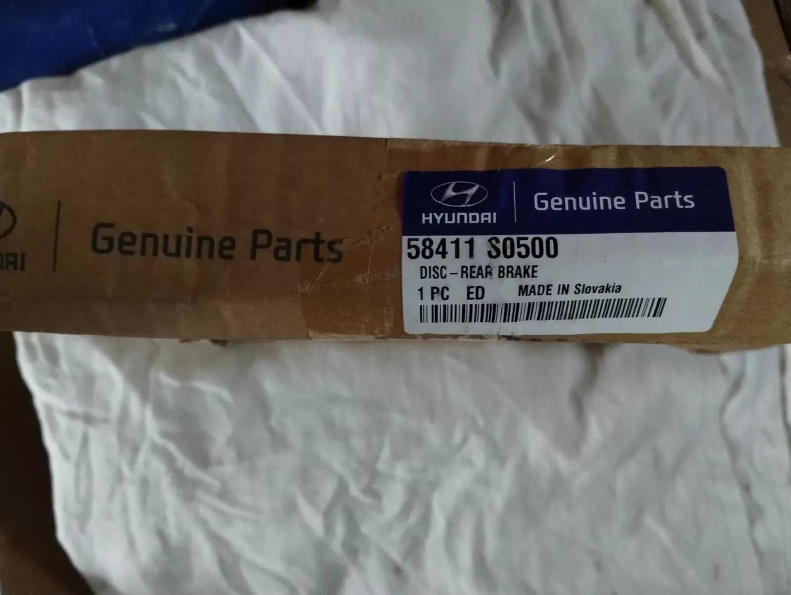 HYUNDAI Genuine DISC-REAR BRAKE 1pcs No: 58411S0500