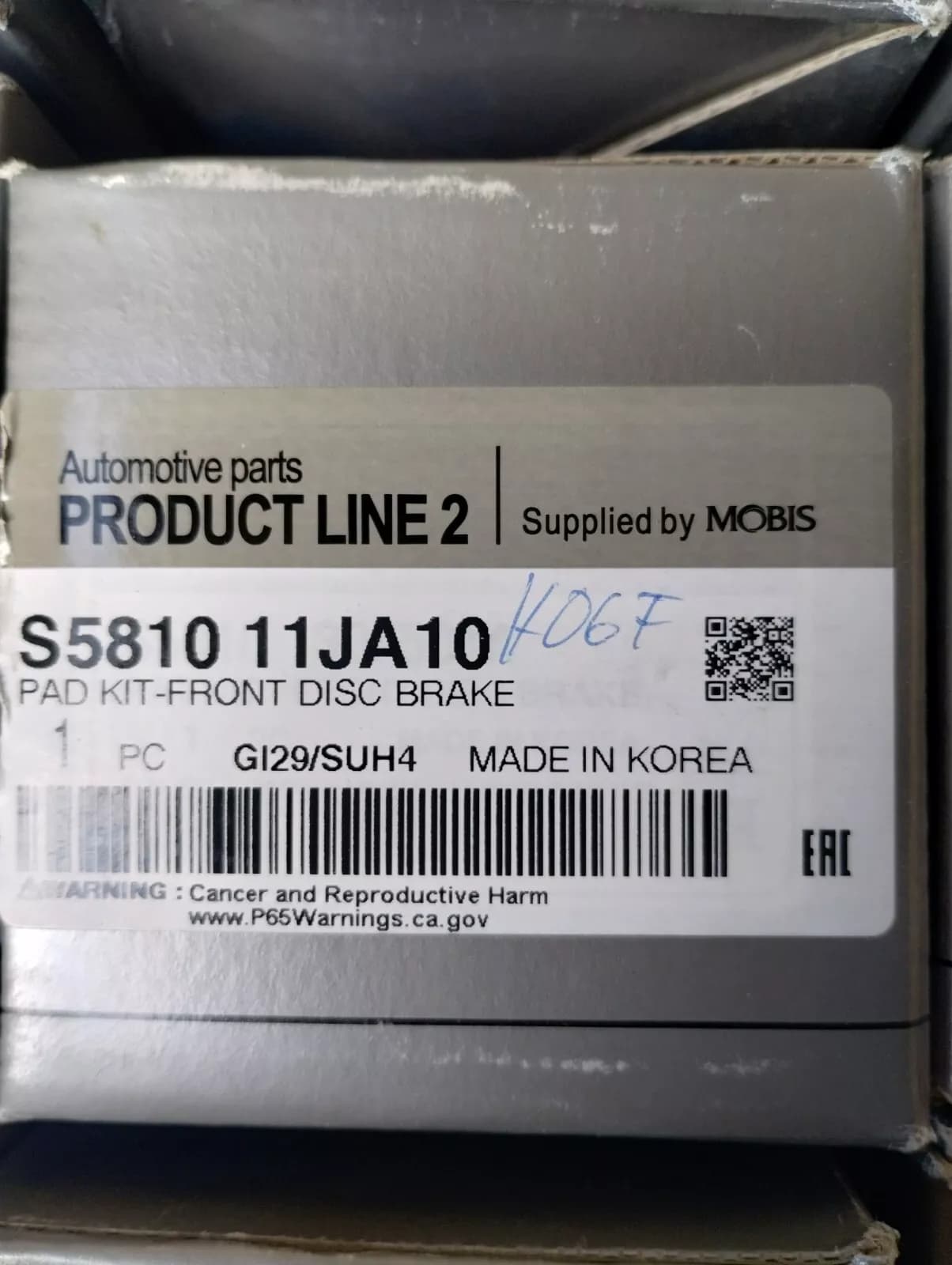 Mobis Genuine Hyundai, Kia Pad kit front No: S581011JA10