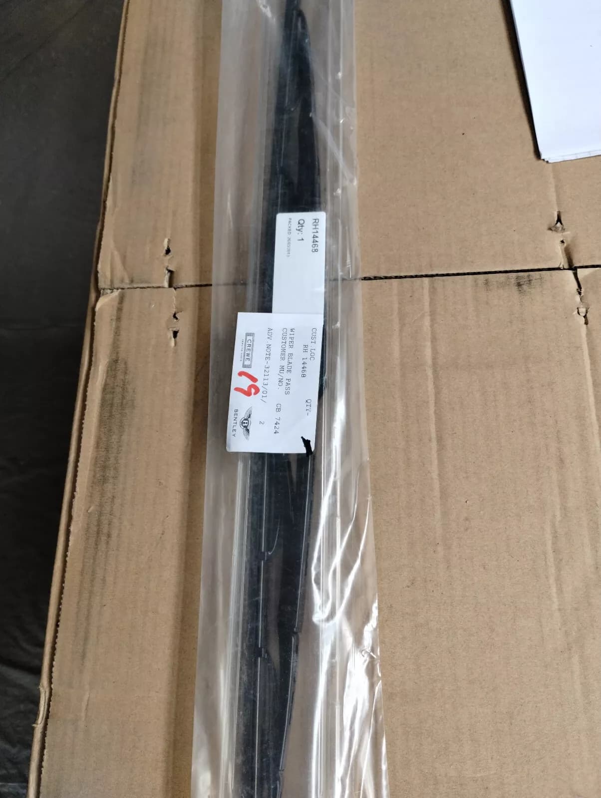 Bentley genuine WIPER BLADE PASS No:RH14468