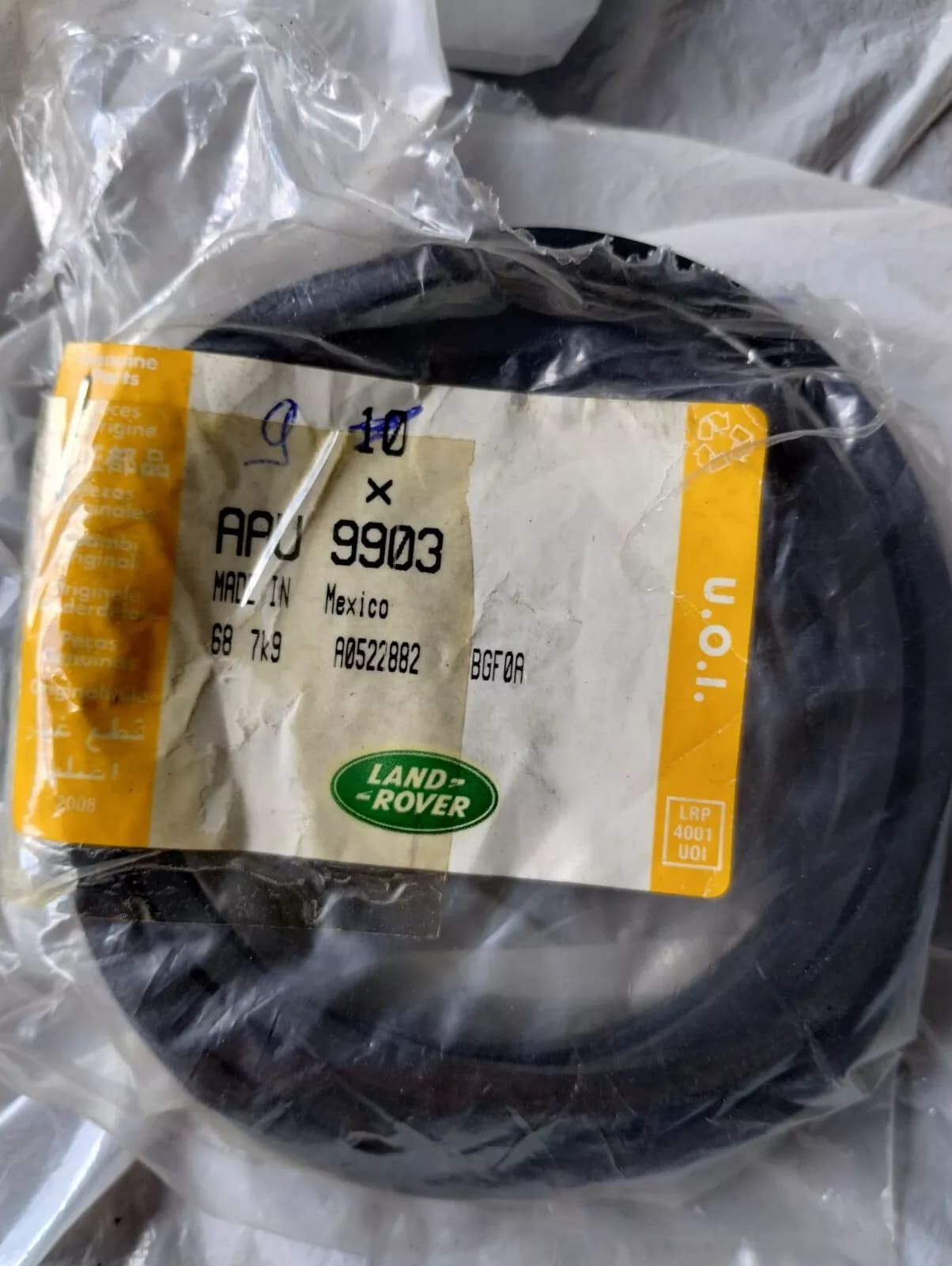 Jaguar, Land Rover, genuine seal 9 Pcs No: AAU9903