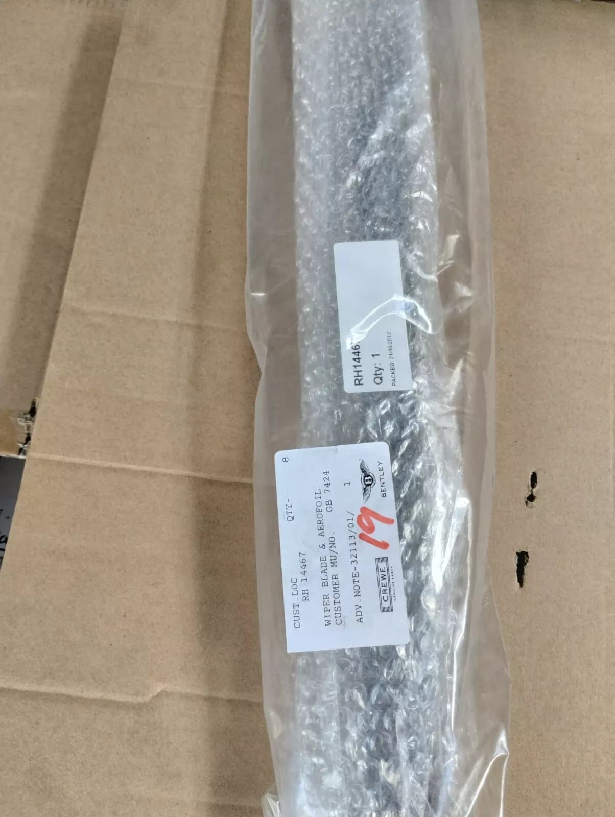 Bentley genuine WIPER BLADE & AEROFOIL No: RH14467