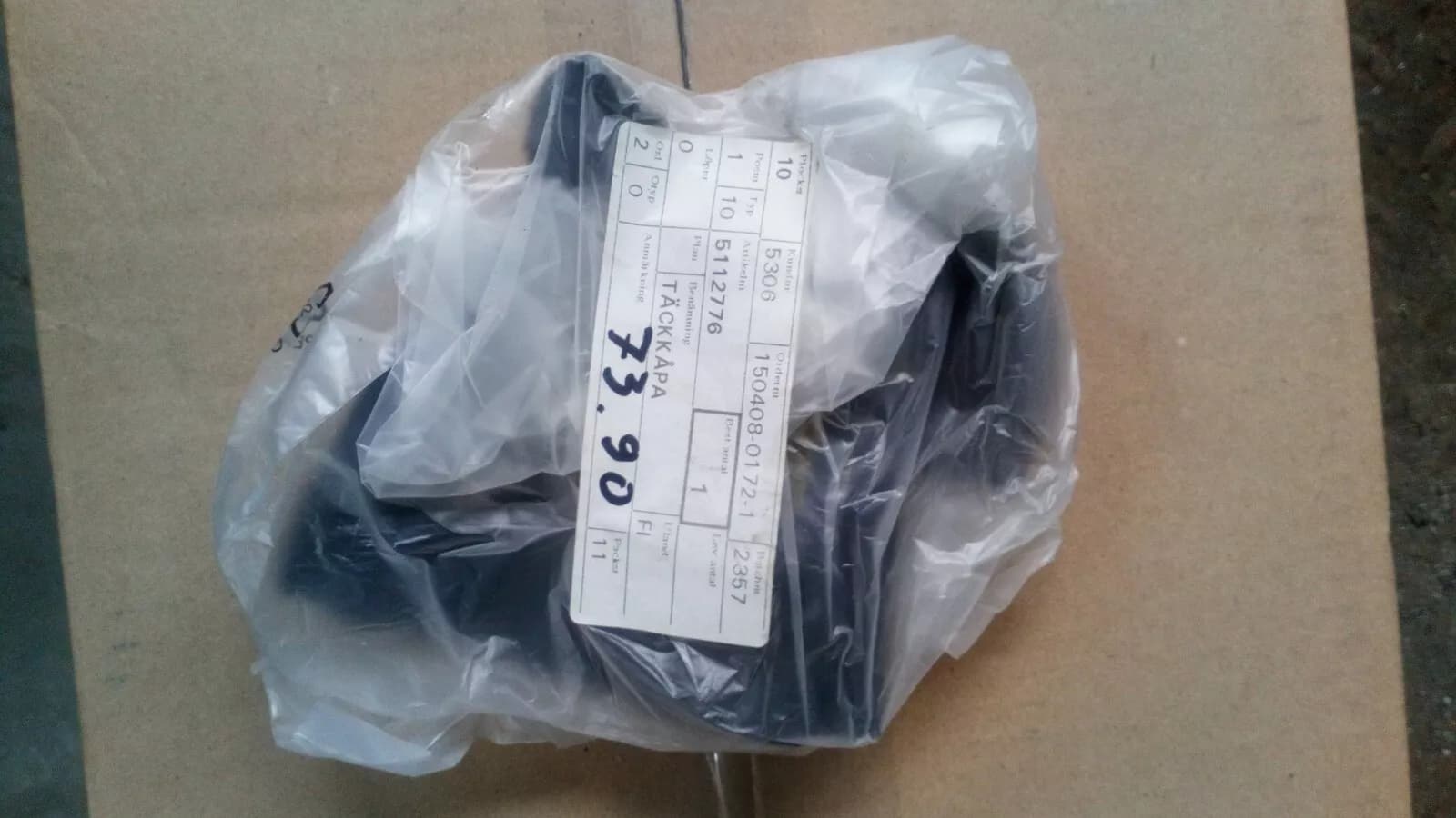 Saab 9-3 Convertible cover seal left, No:5112776