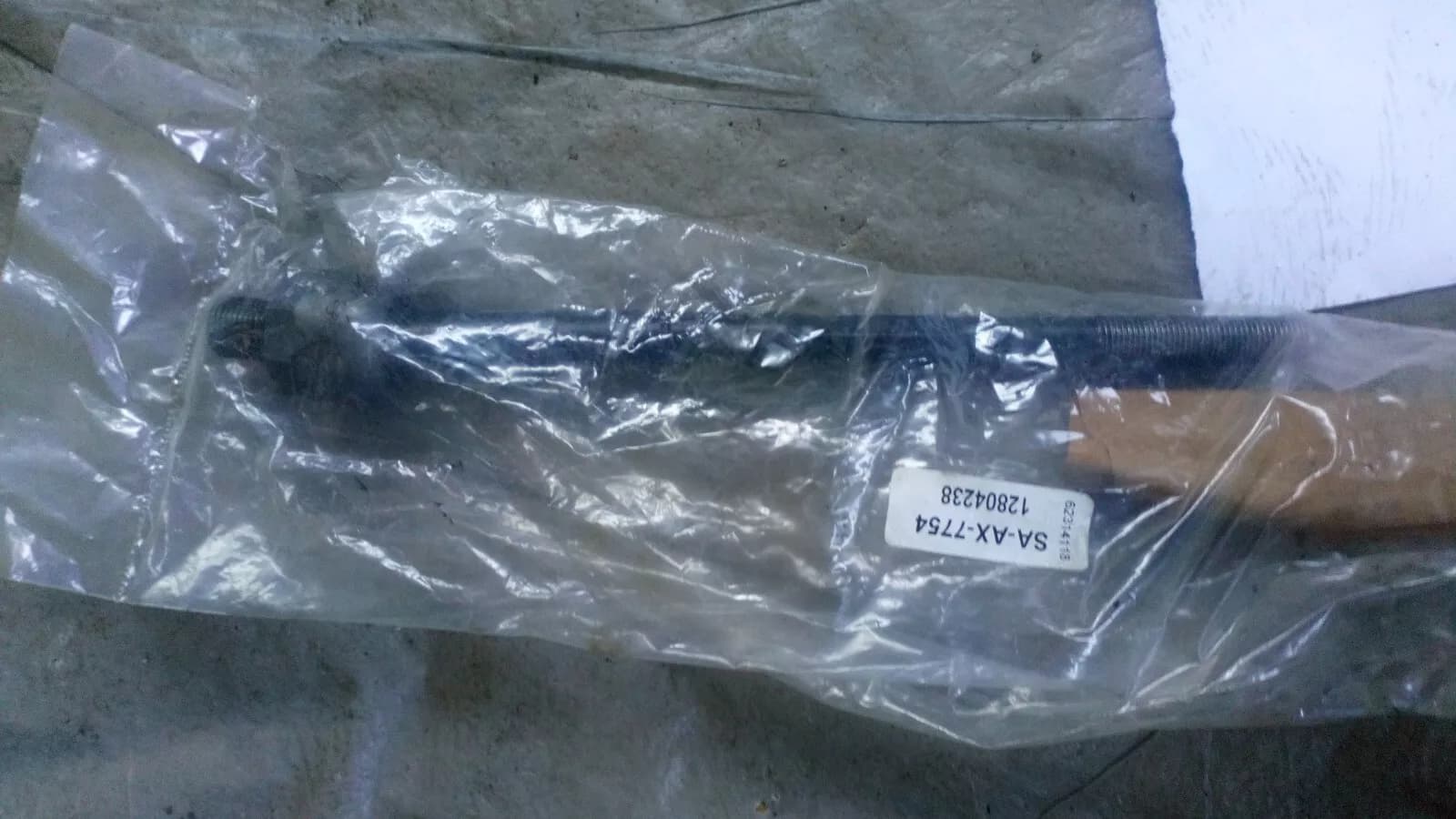 Saab 9-3 (2003-06) axial joint, no:12804238