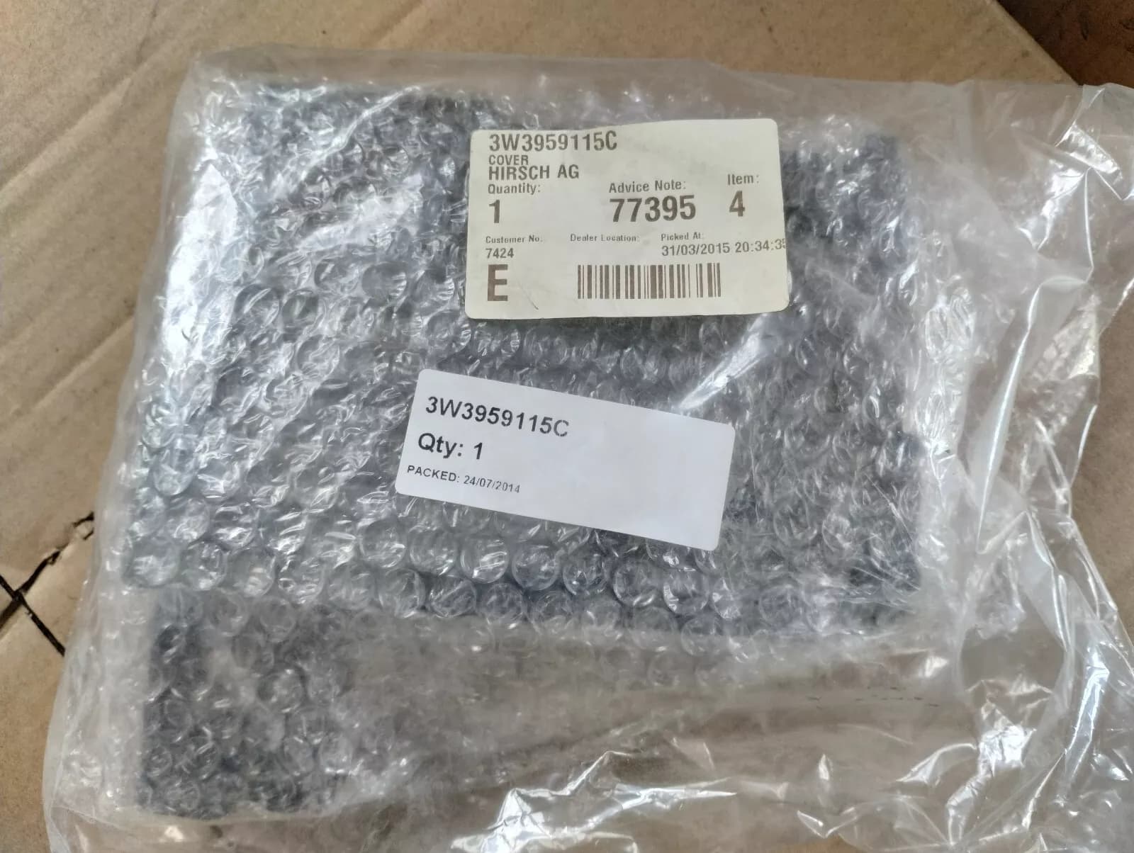 Bentley genuine COVER No:3W3959115C