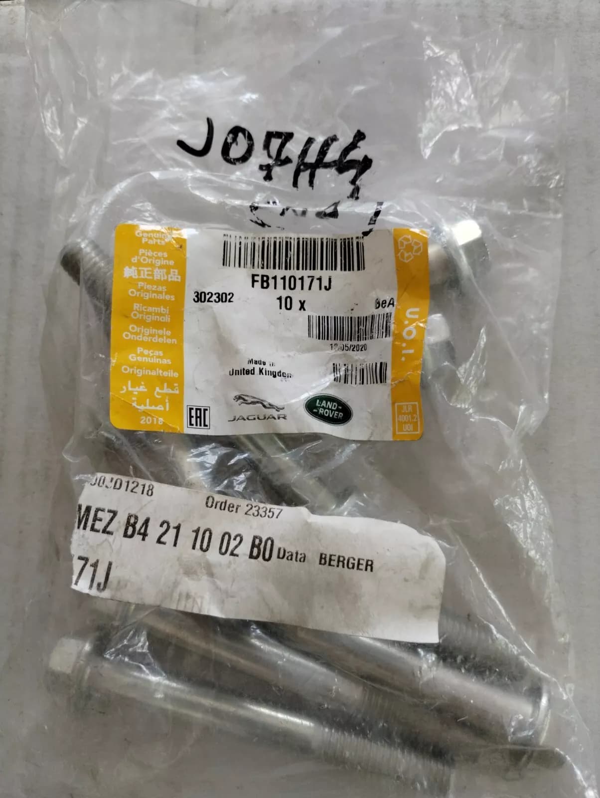 Jaguar, Land Rover, genuine Bolt, screw 10 Pcs No: FB110171J