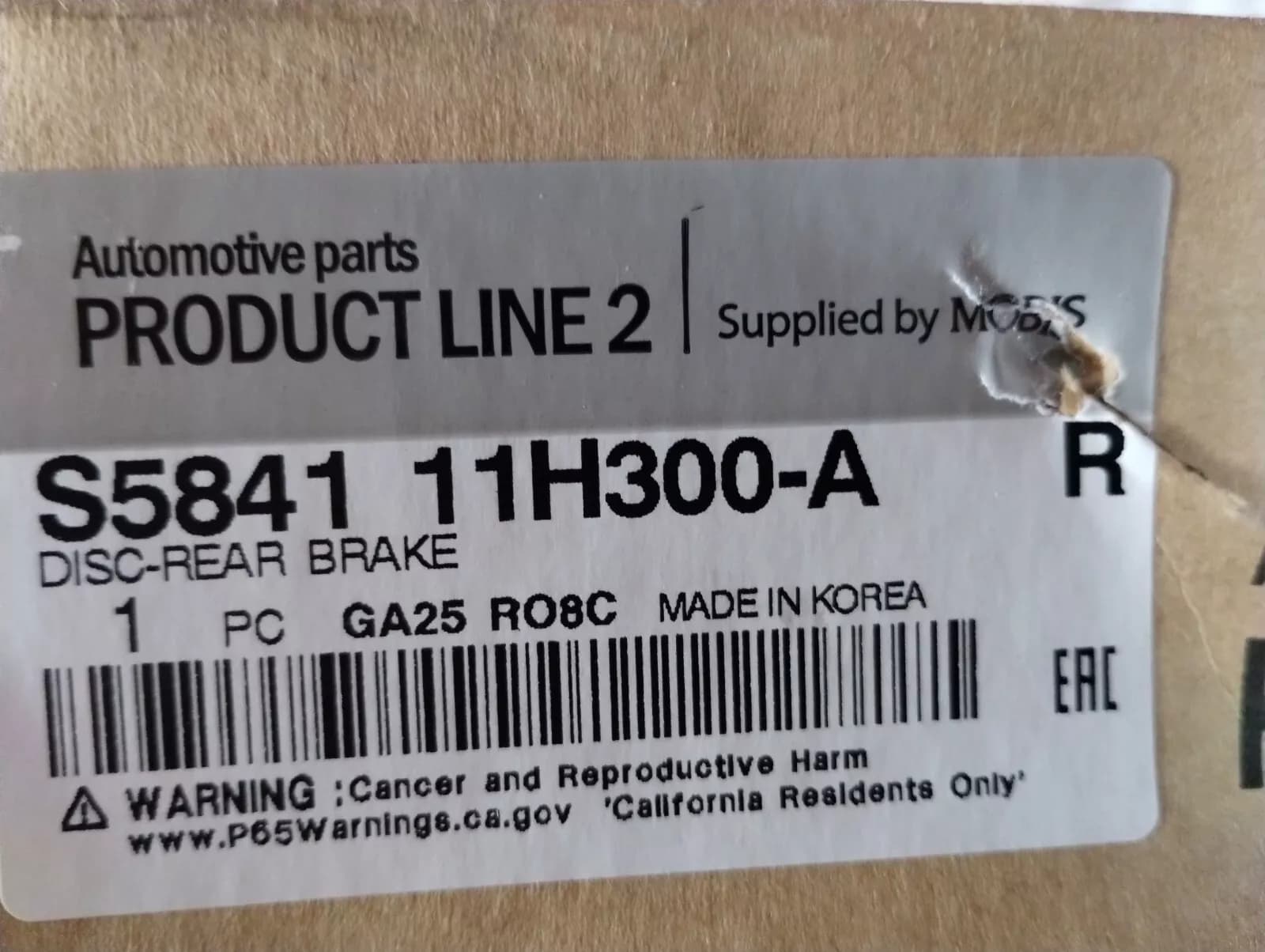 Mobis original DISC-REAR WHEEL BRAKE 1pcs No: S584111H300A