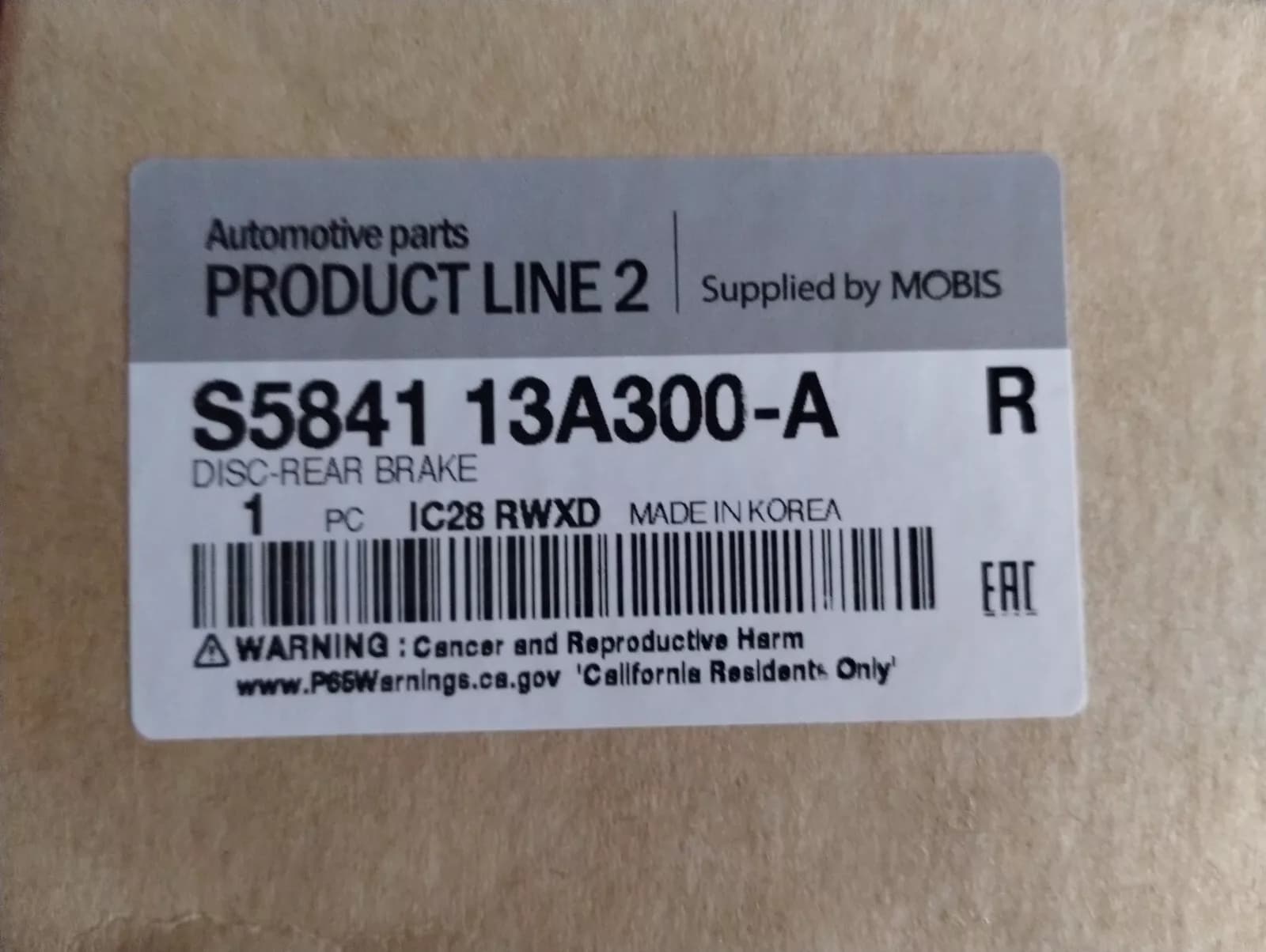 Mobis Original DISC-REAR WHEEL BRAKE 1pcs No: S584113A300A