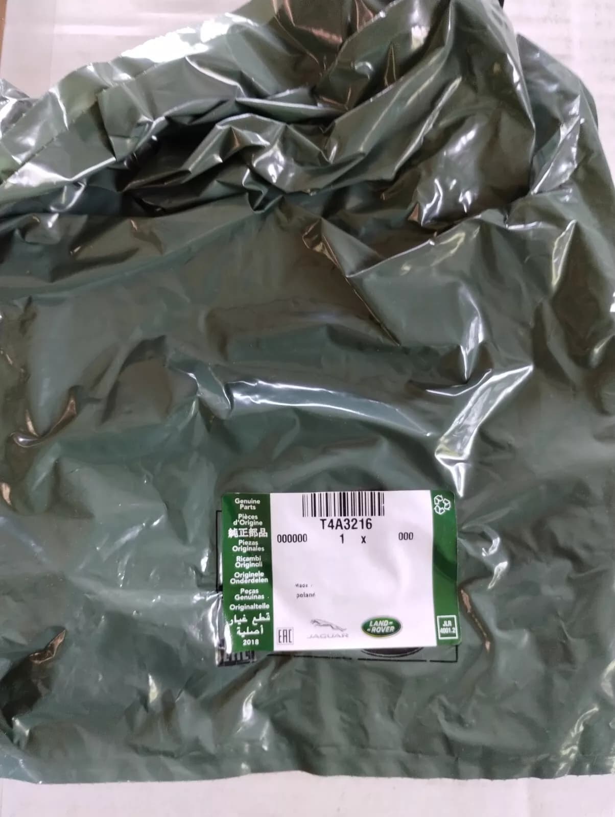 Jaguar, Land Rover, genuine sensor No: T4A3216