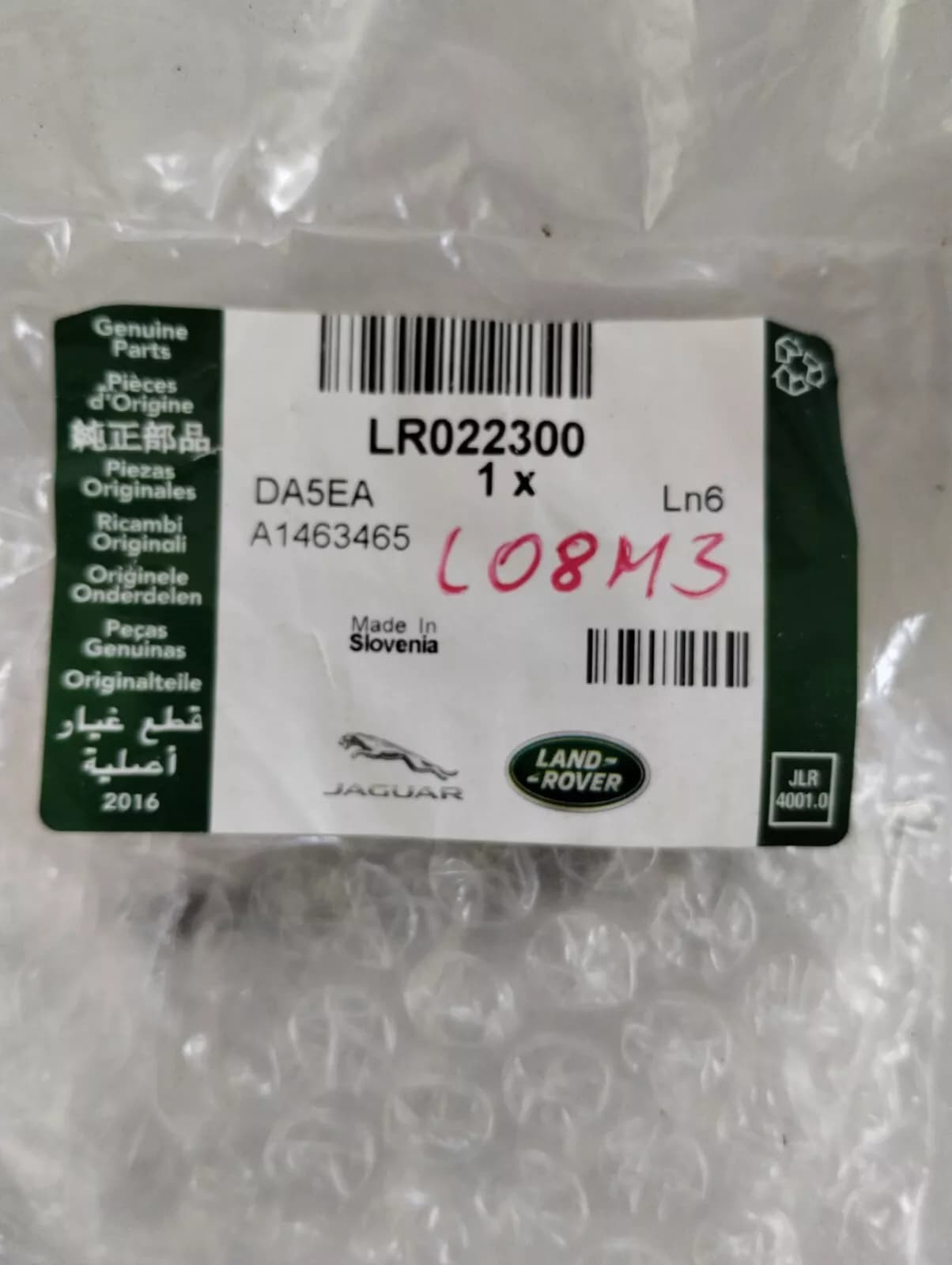 Jaguar, Land Rover, genuine Glow plug No: LR022300