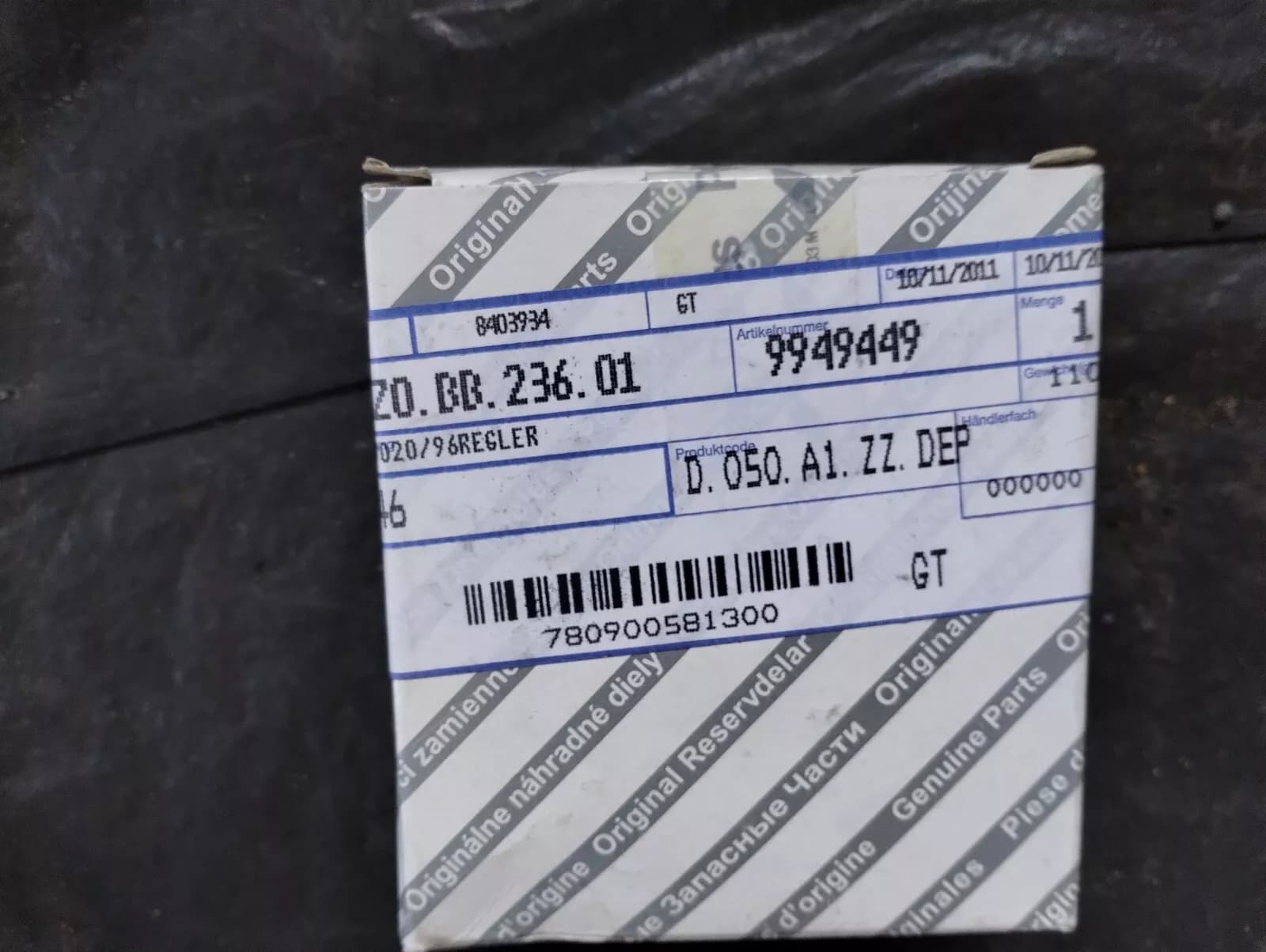 Genuine Fiat HEADLIGHT ADJUSTMENT MOTOR No: 9949449