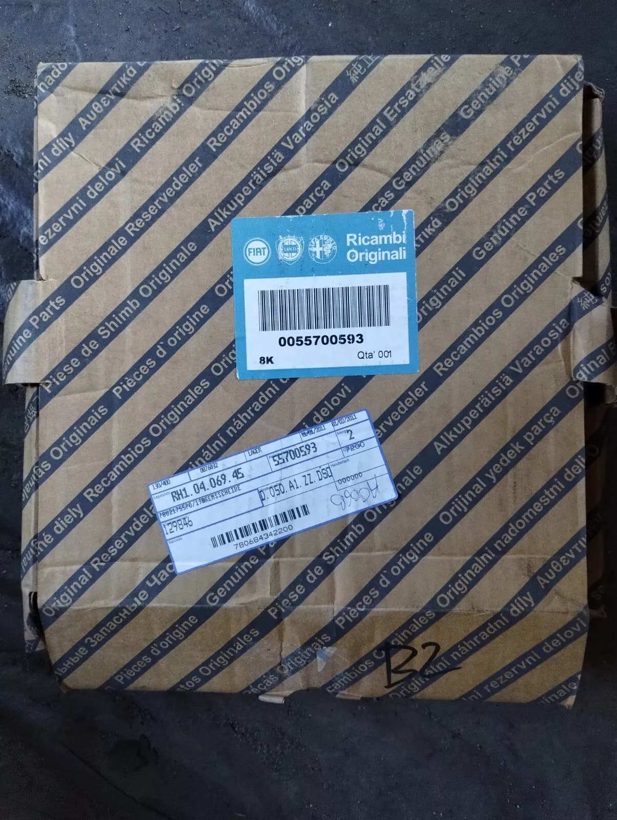 Genuine Fiat BRAKE DISC No: 55700593